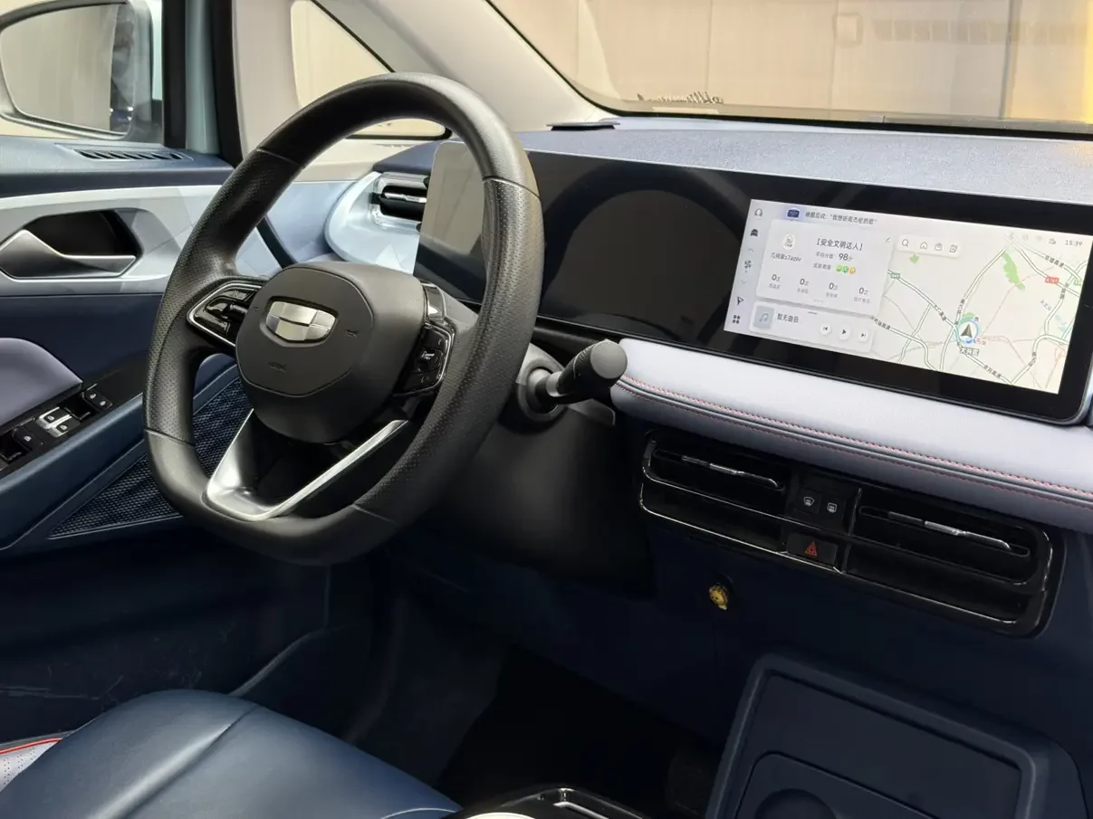 Geely Geometry E Firefly