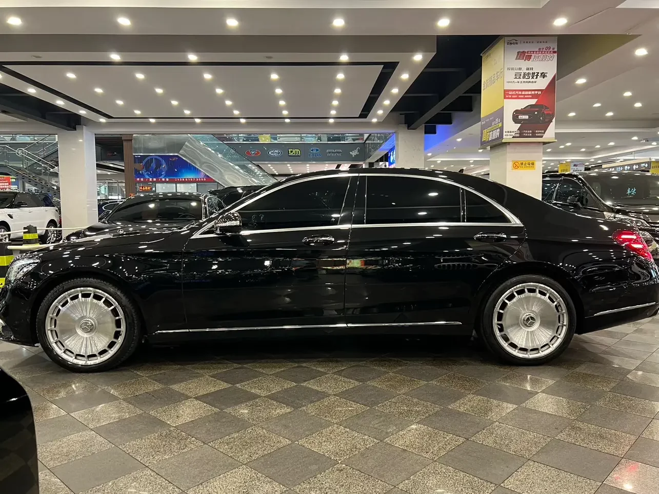 Mercedes-Benz S Class