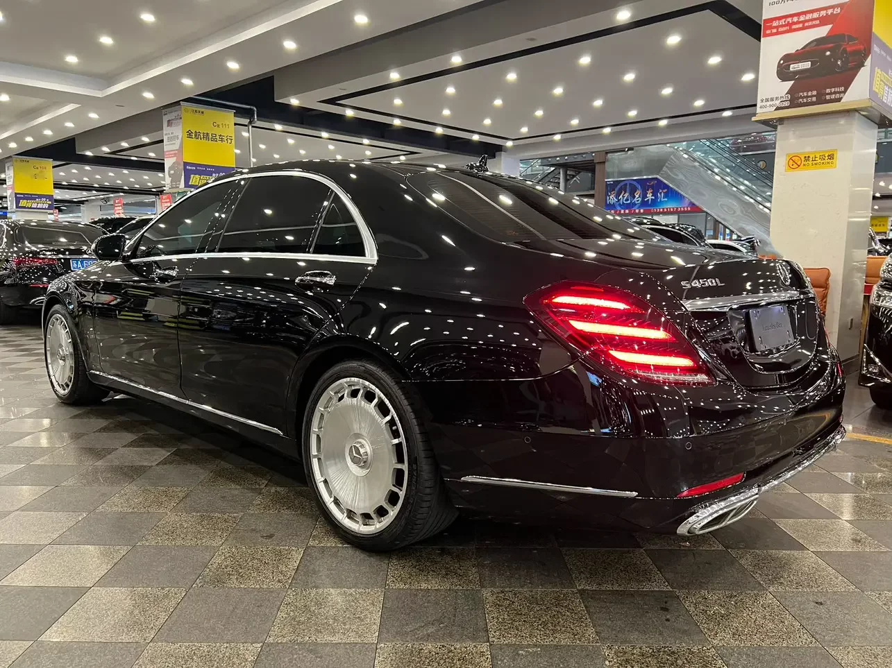 Mercedes-Benz S Class
