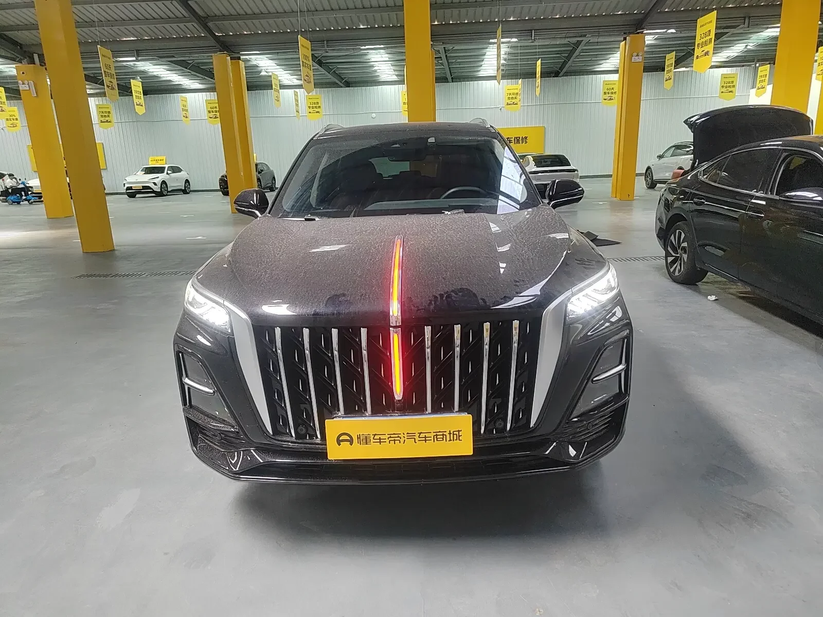 Hongqi HS5