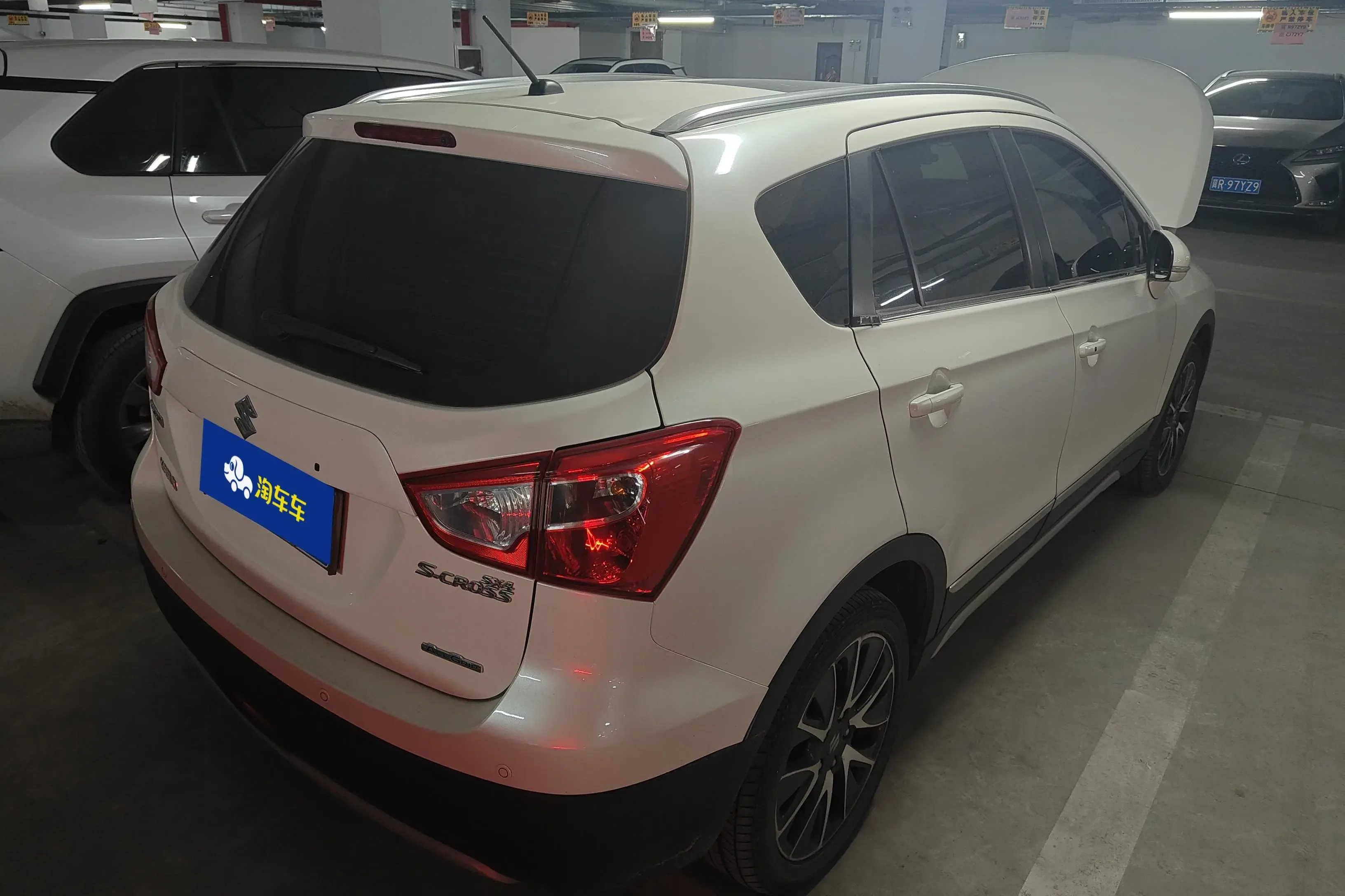 Suzuki Feng Yu