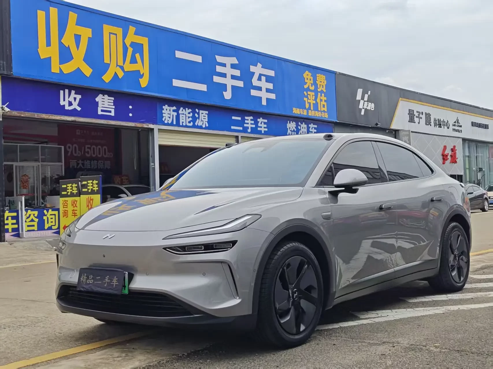 Ledao L60