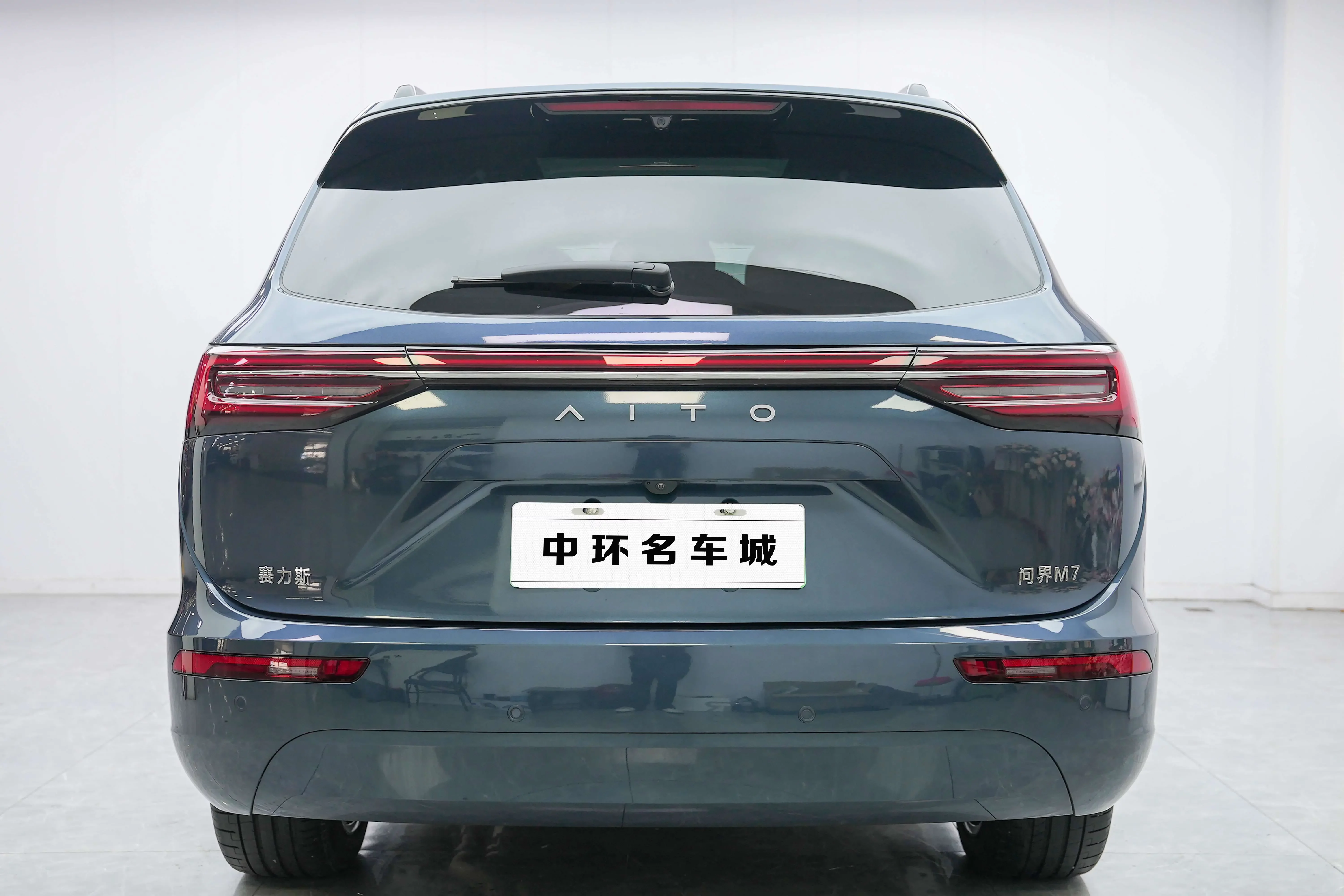 AITO M7