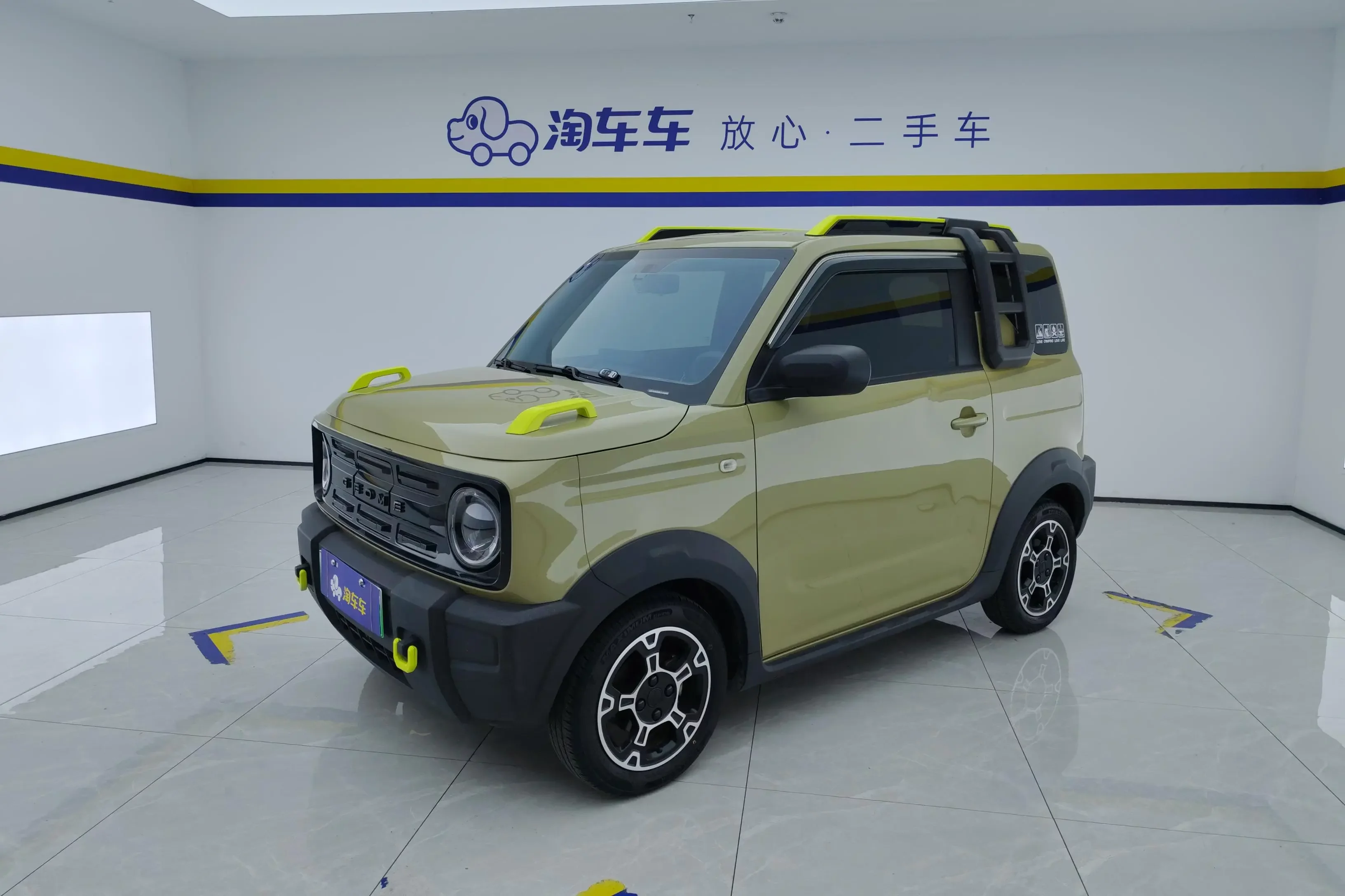Geely panda