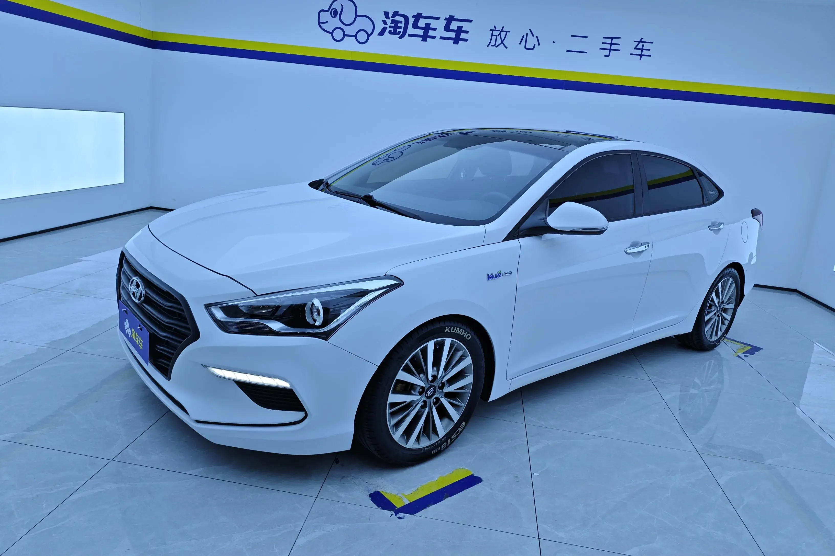 Hyundai famous pictures