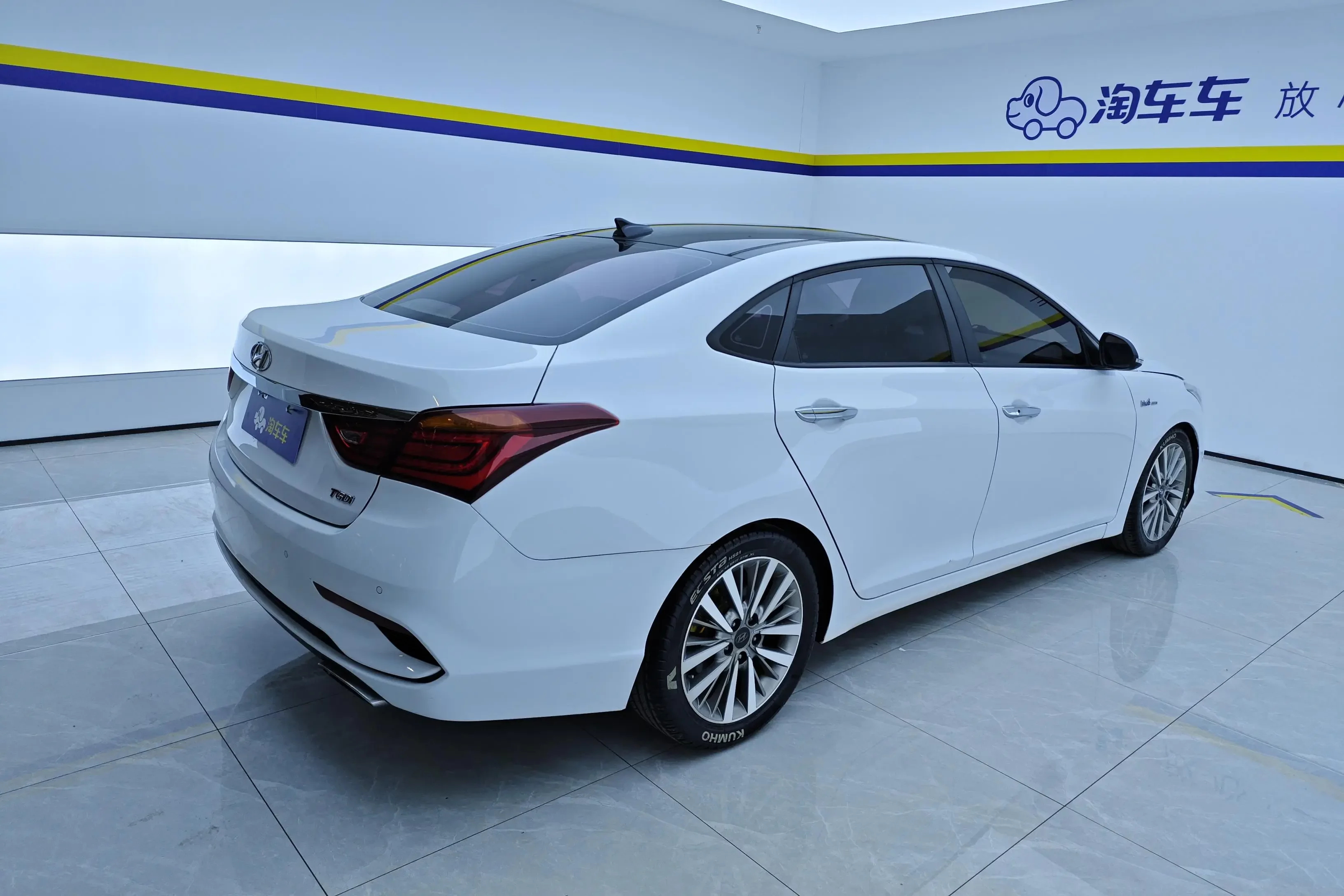 Hyundai famous pictures