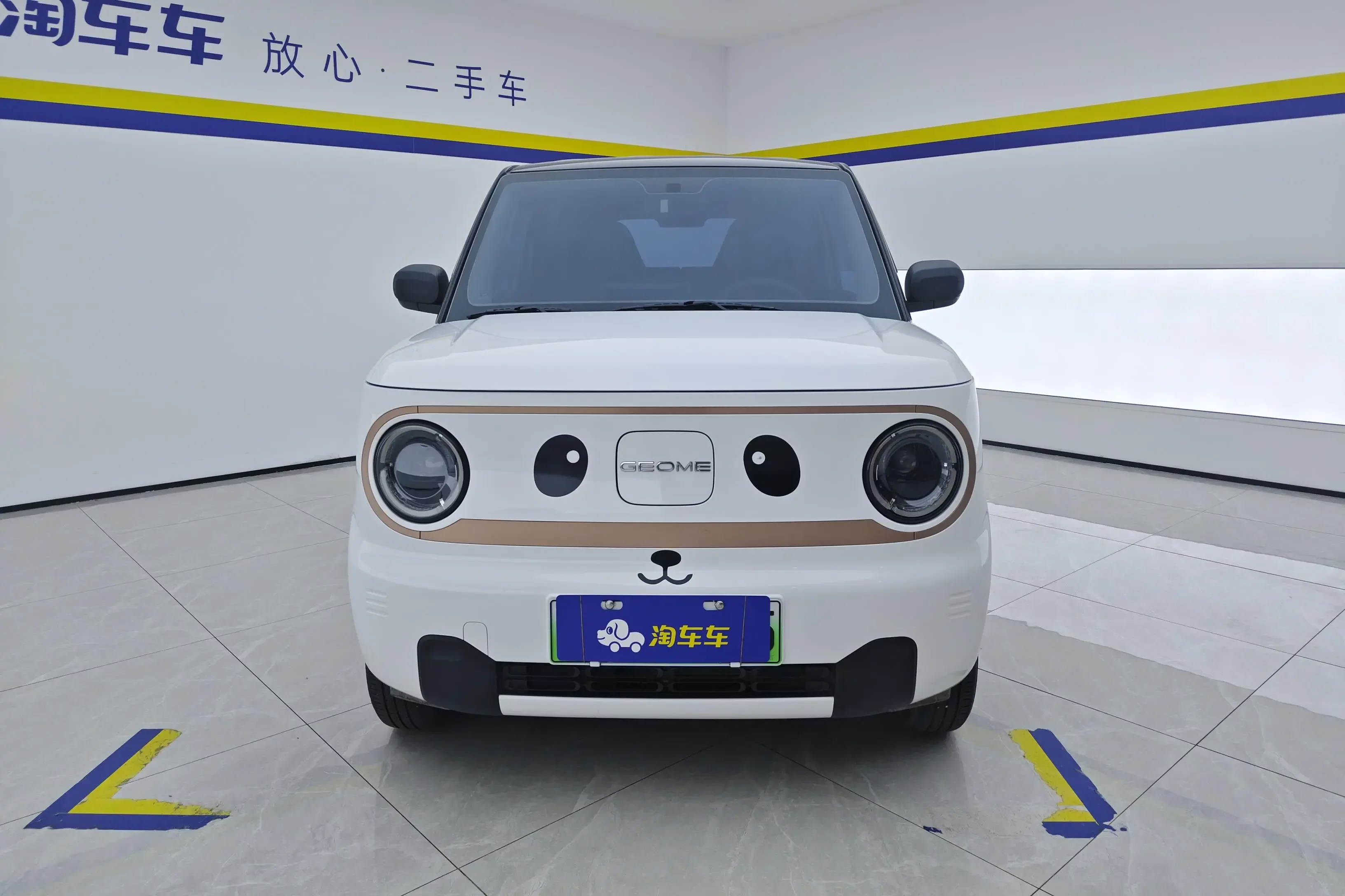 Geely panda