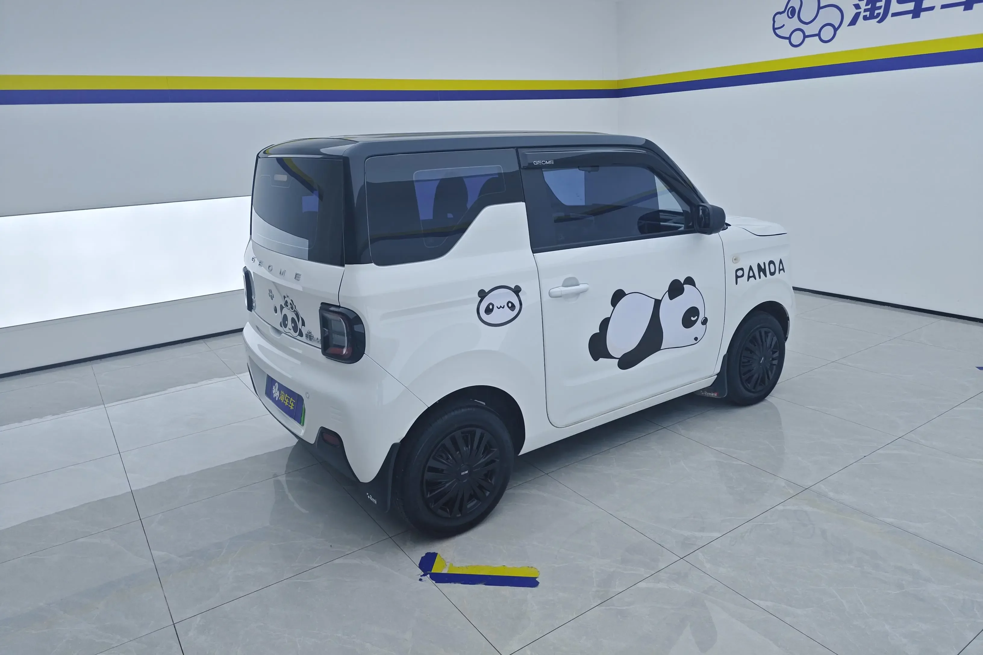 Geely panda