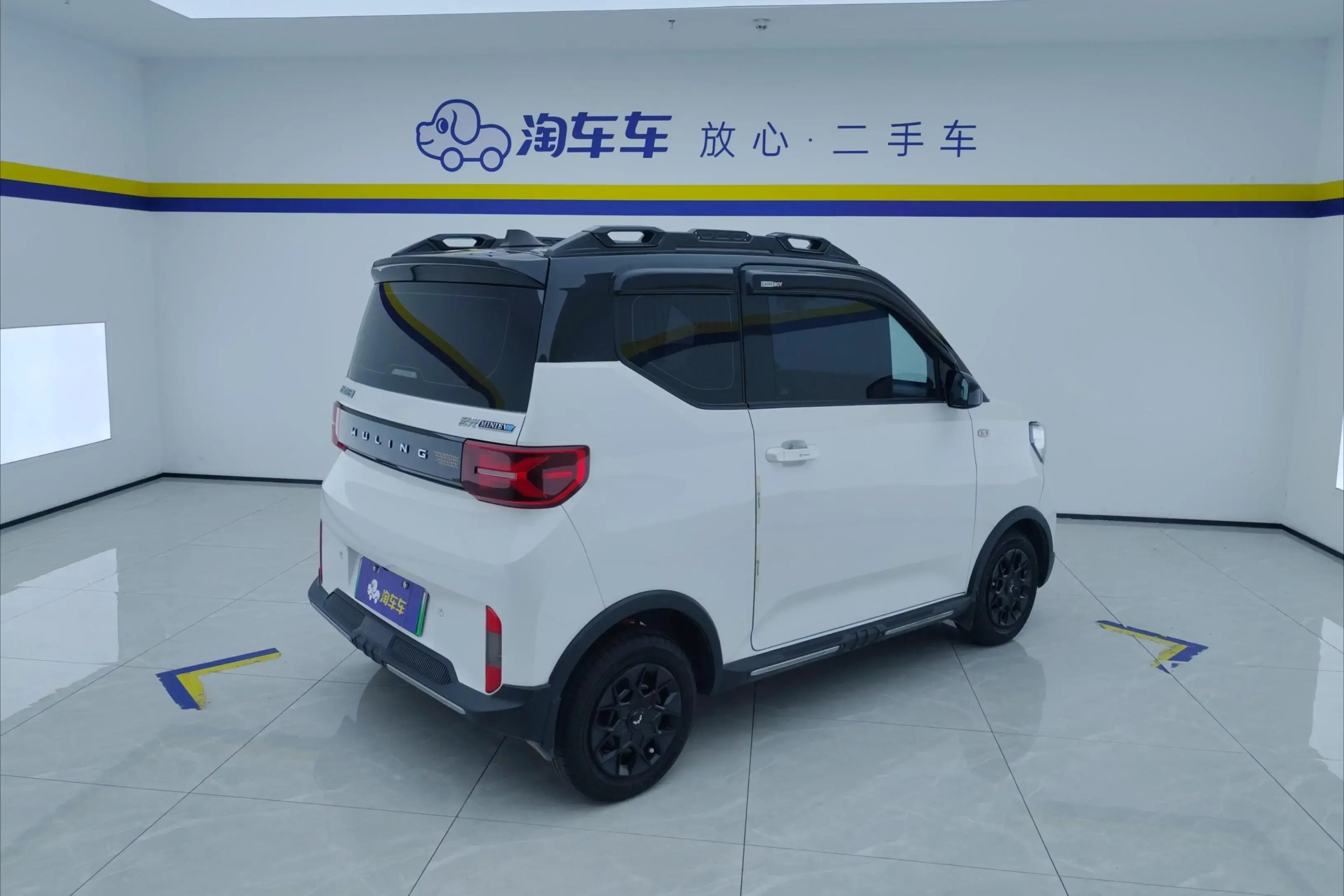 Wuling Hongguang MINIEV