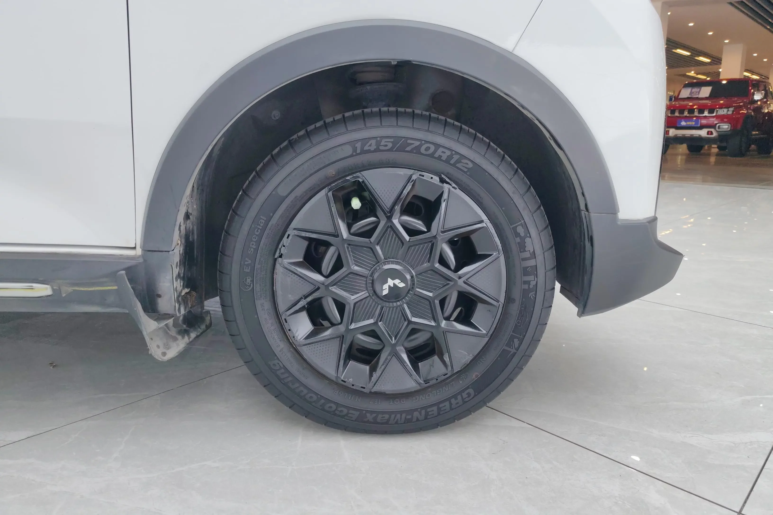 Wuling Hongguang MINIEV