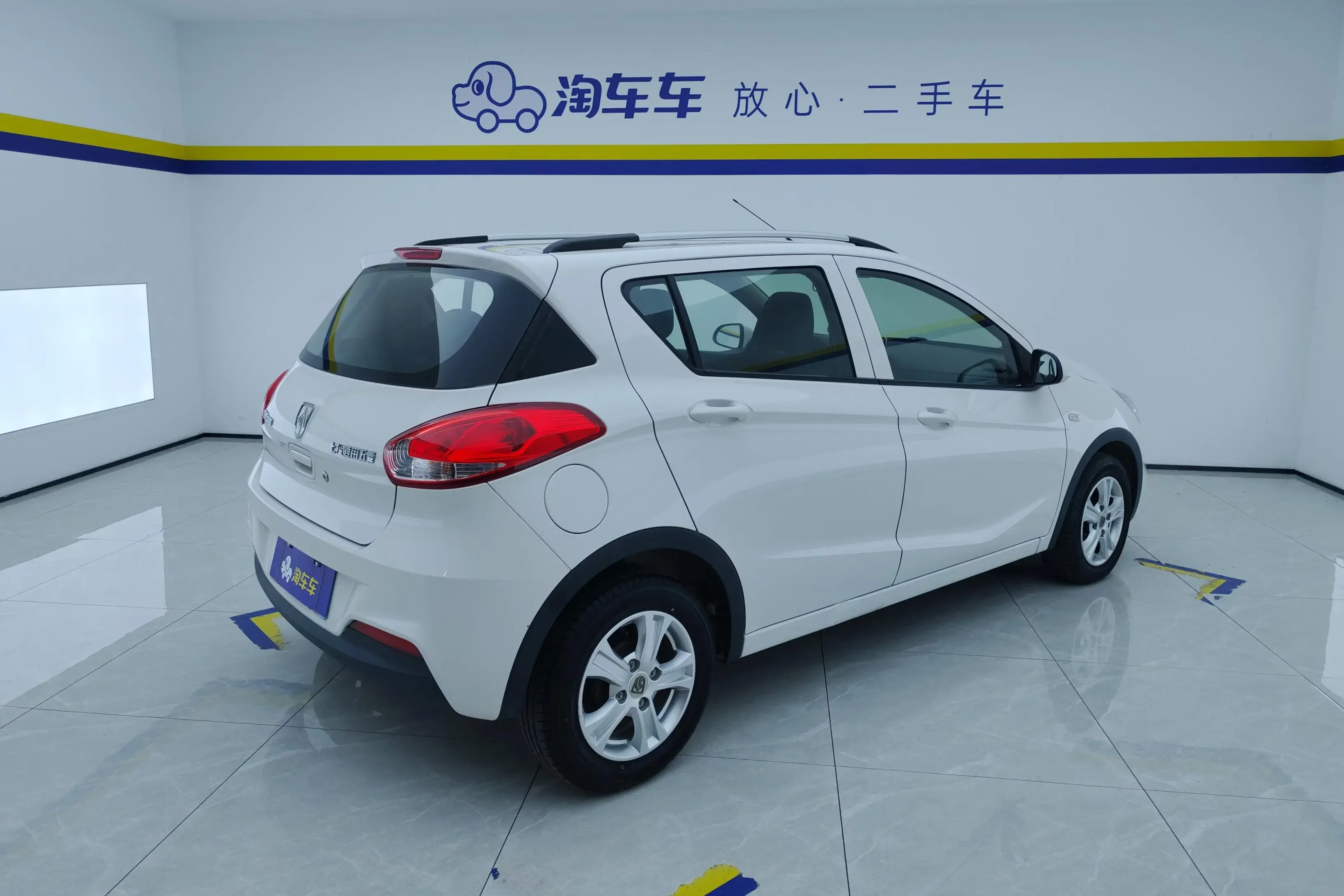Baojun 310