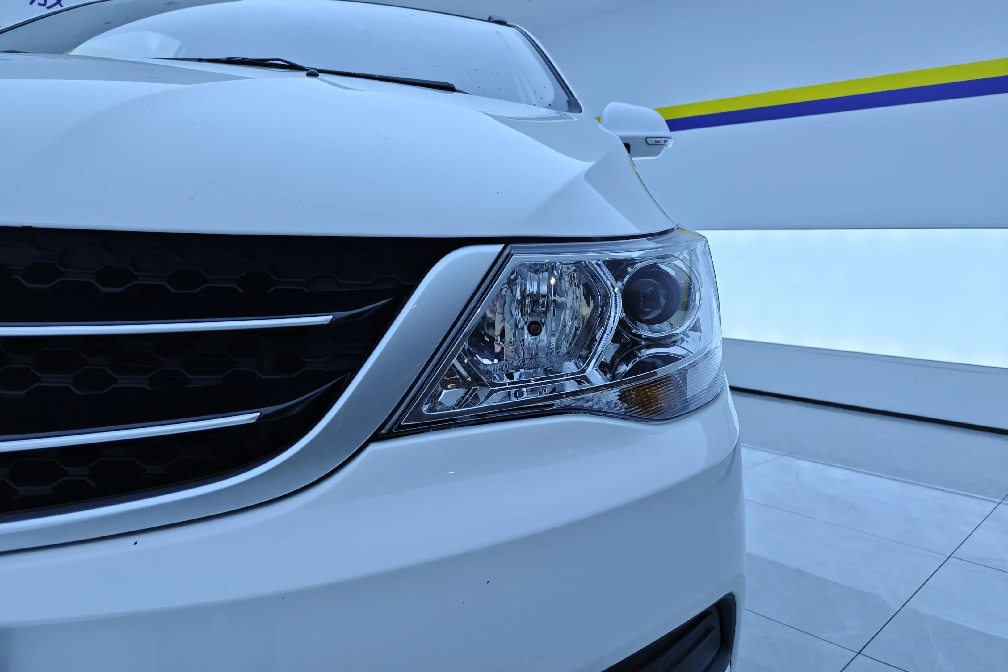 Baojun 730