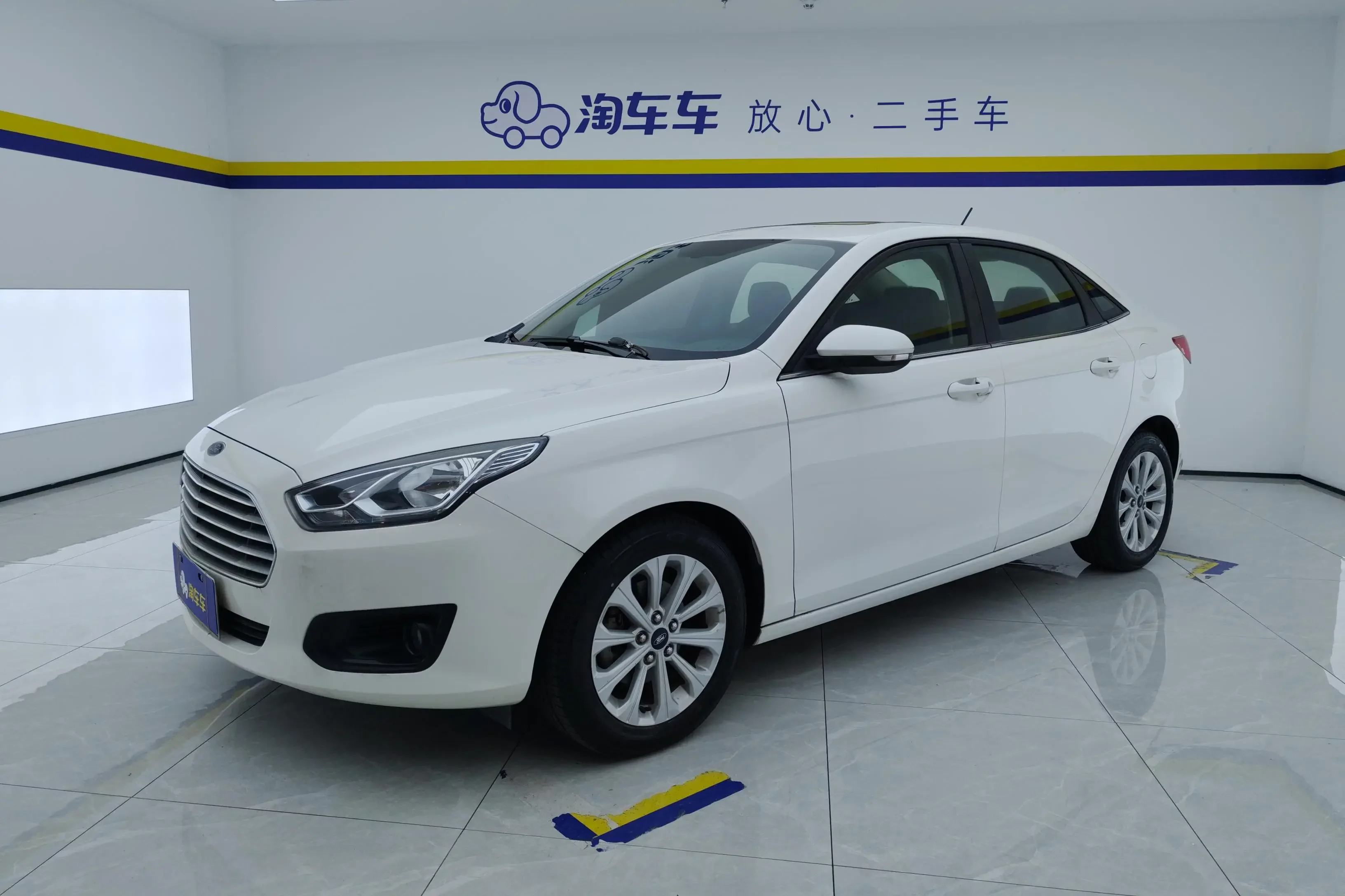 Ford Forrest