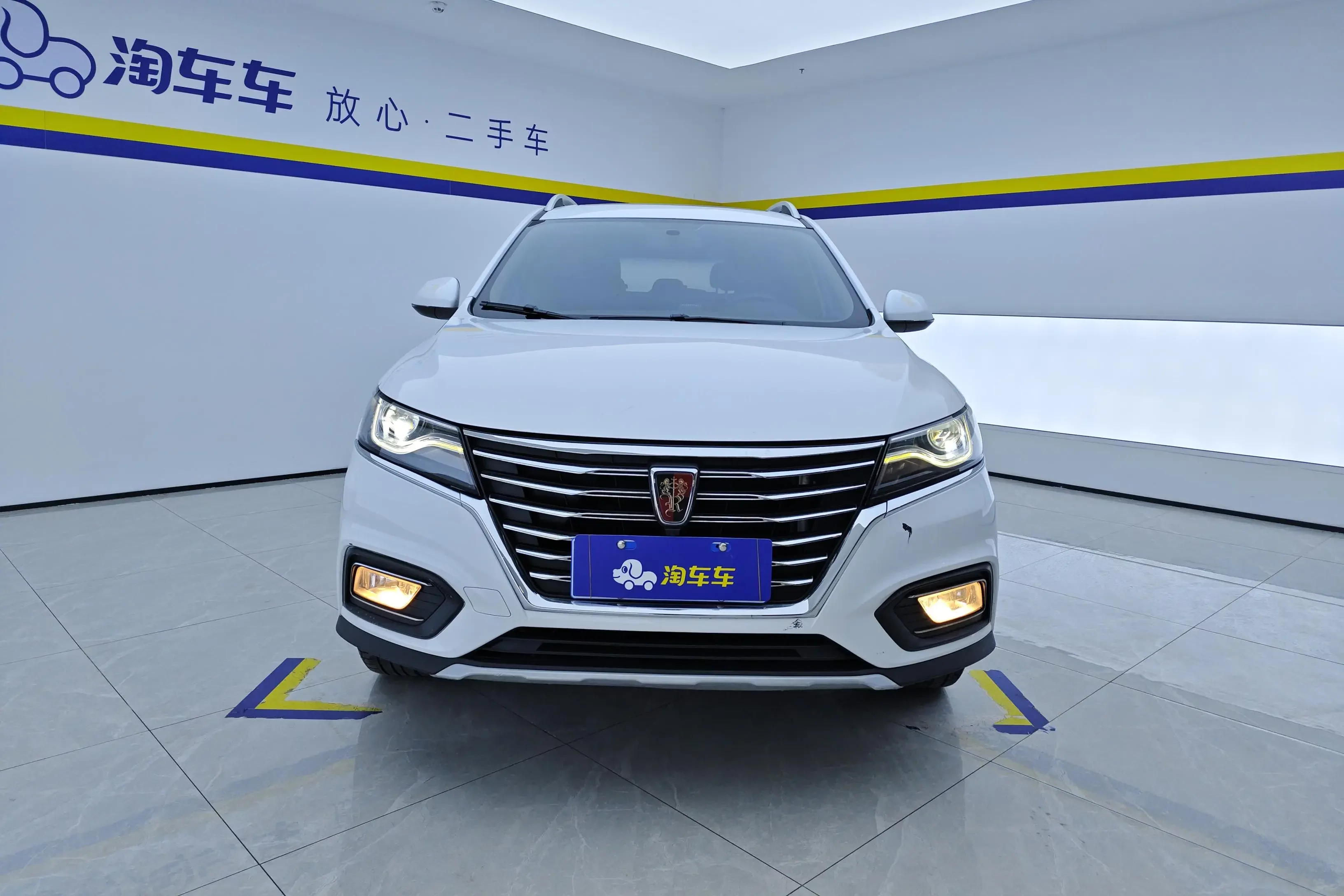 Roewe RX5