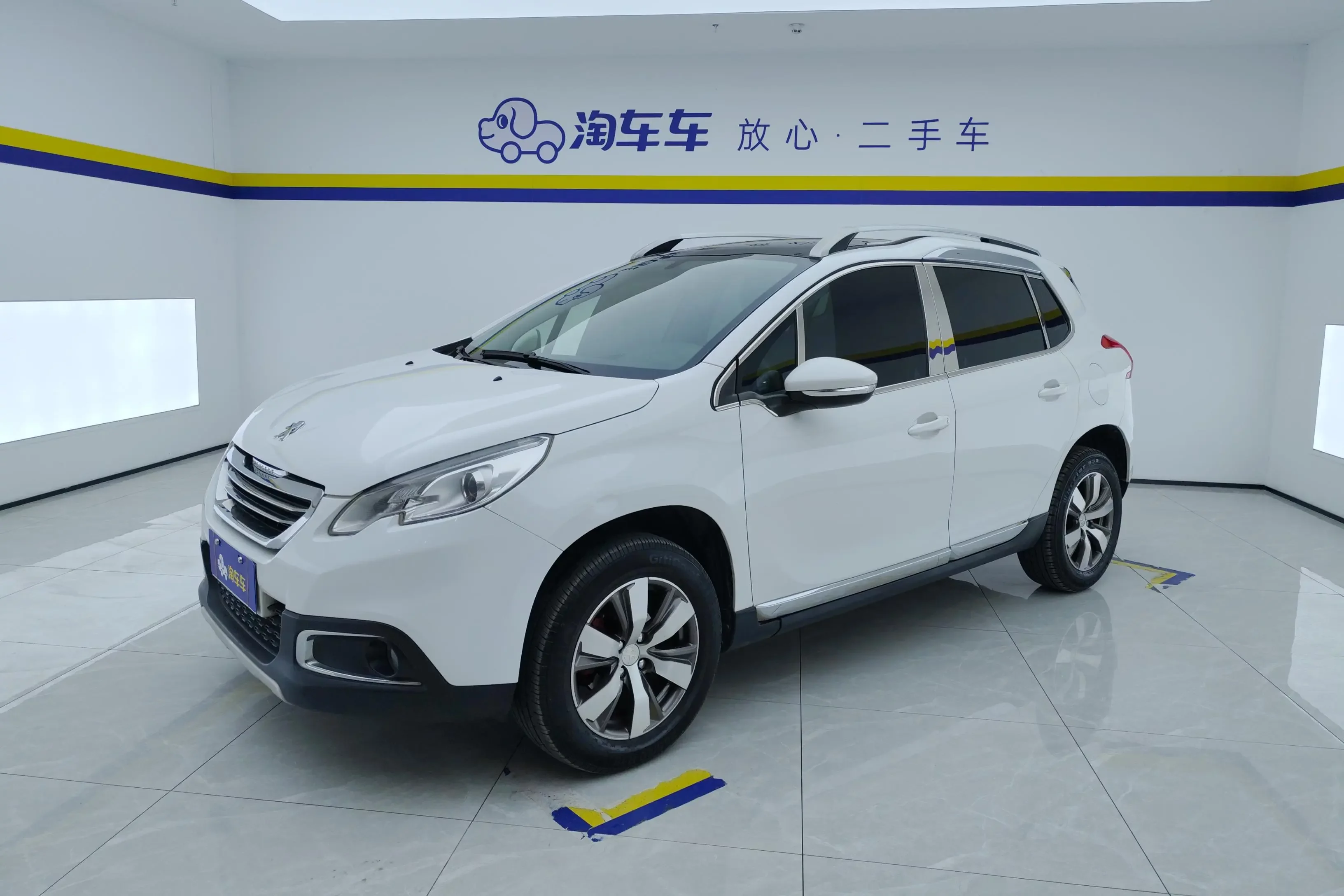 Peugeot 2008