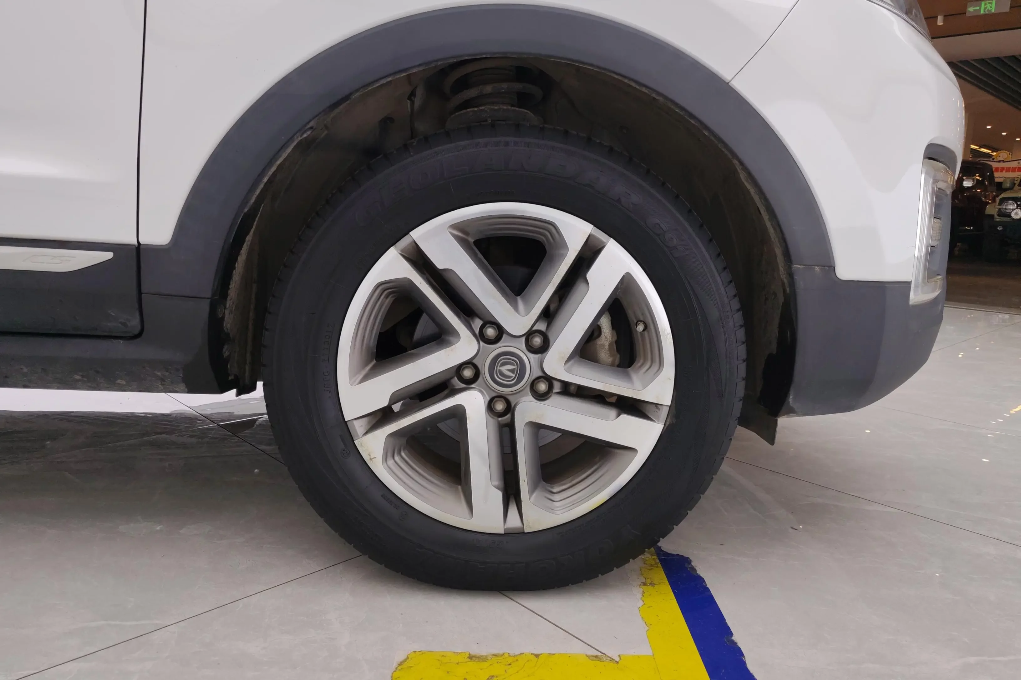 Changan CS55