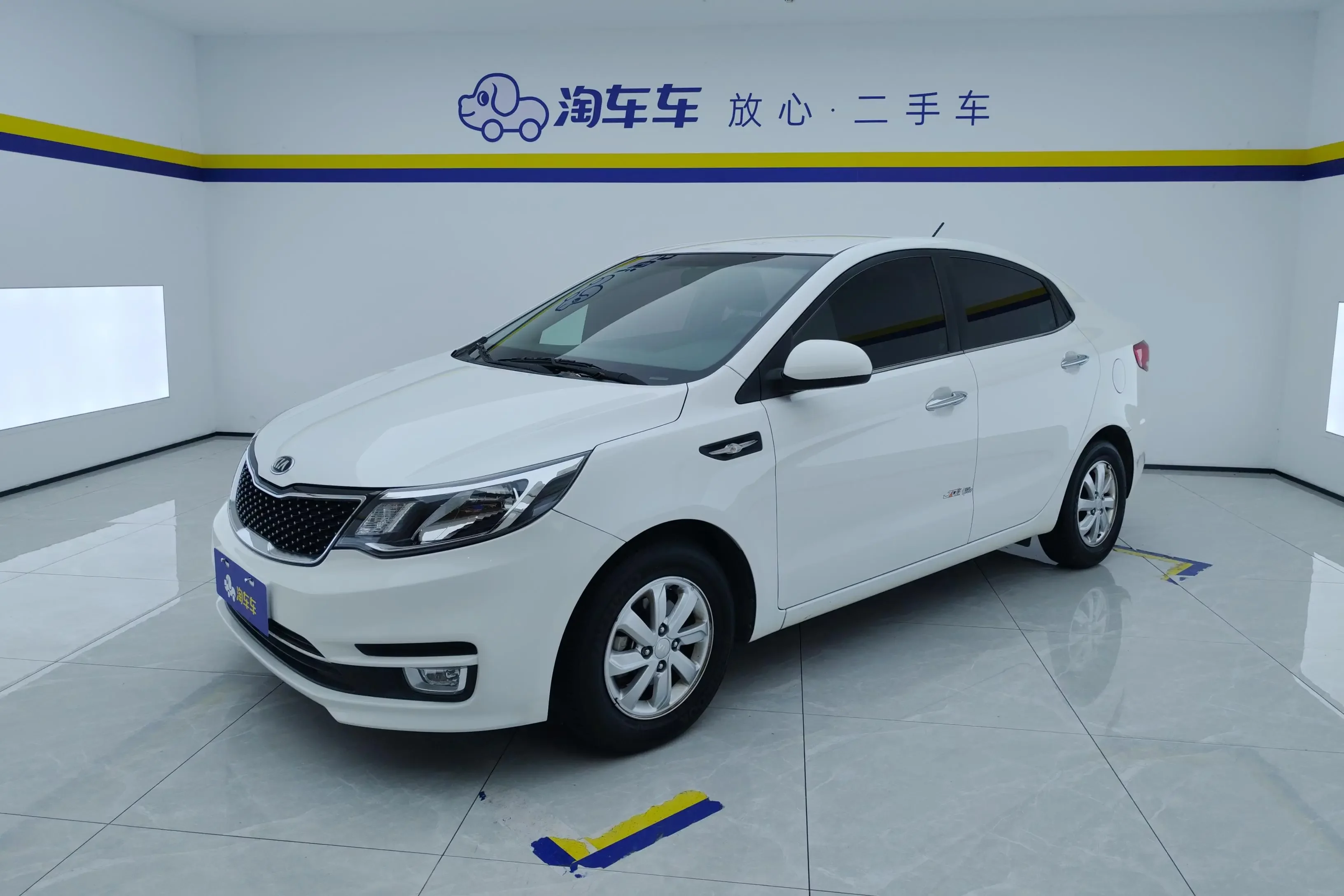 Kia K2