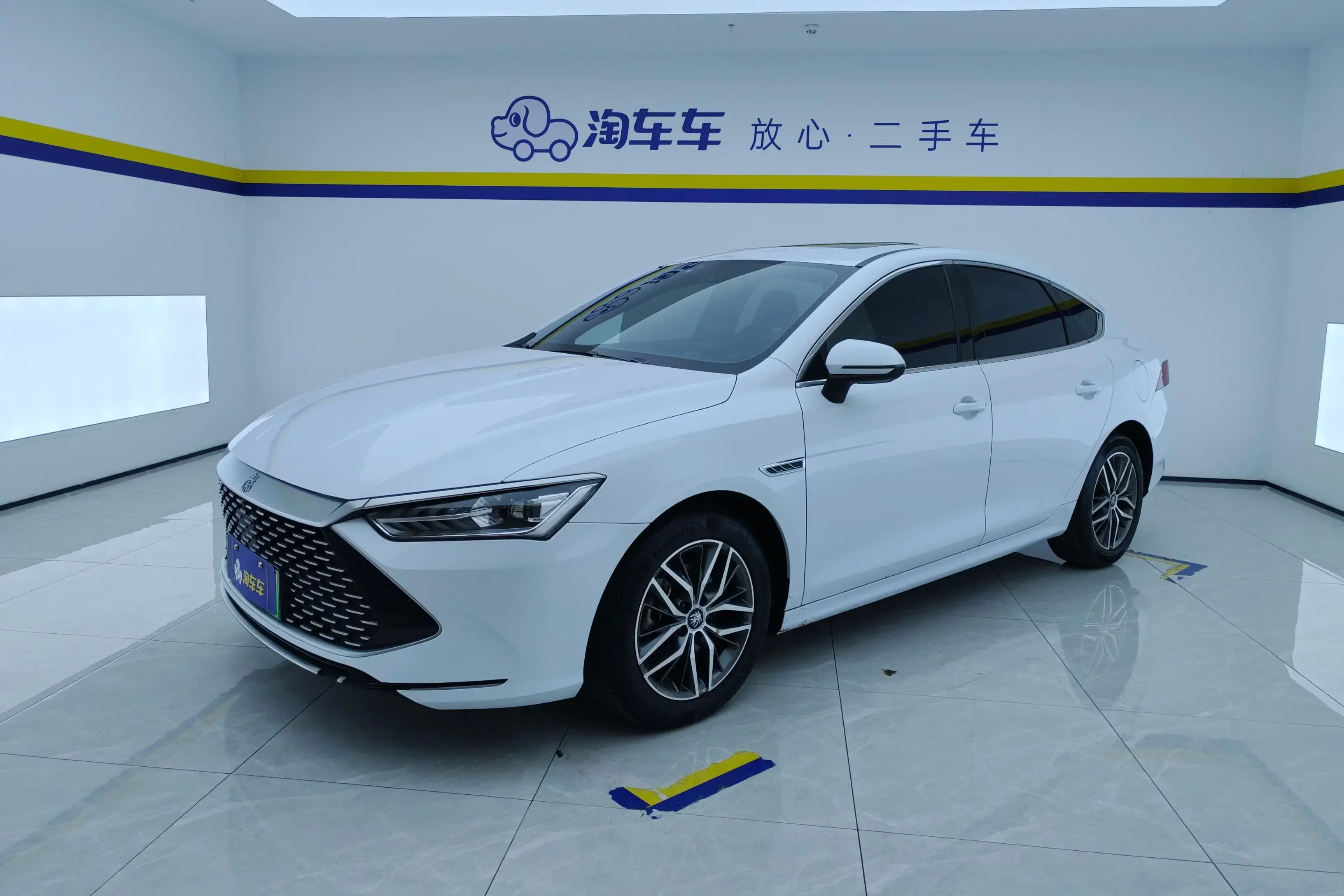 BYD Qin PLUS DM