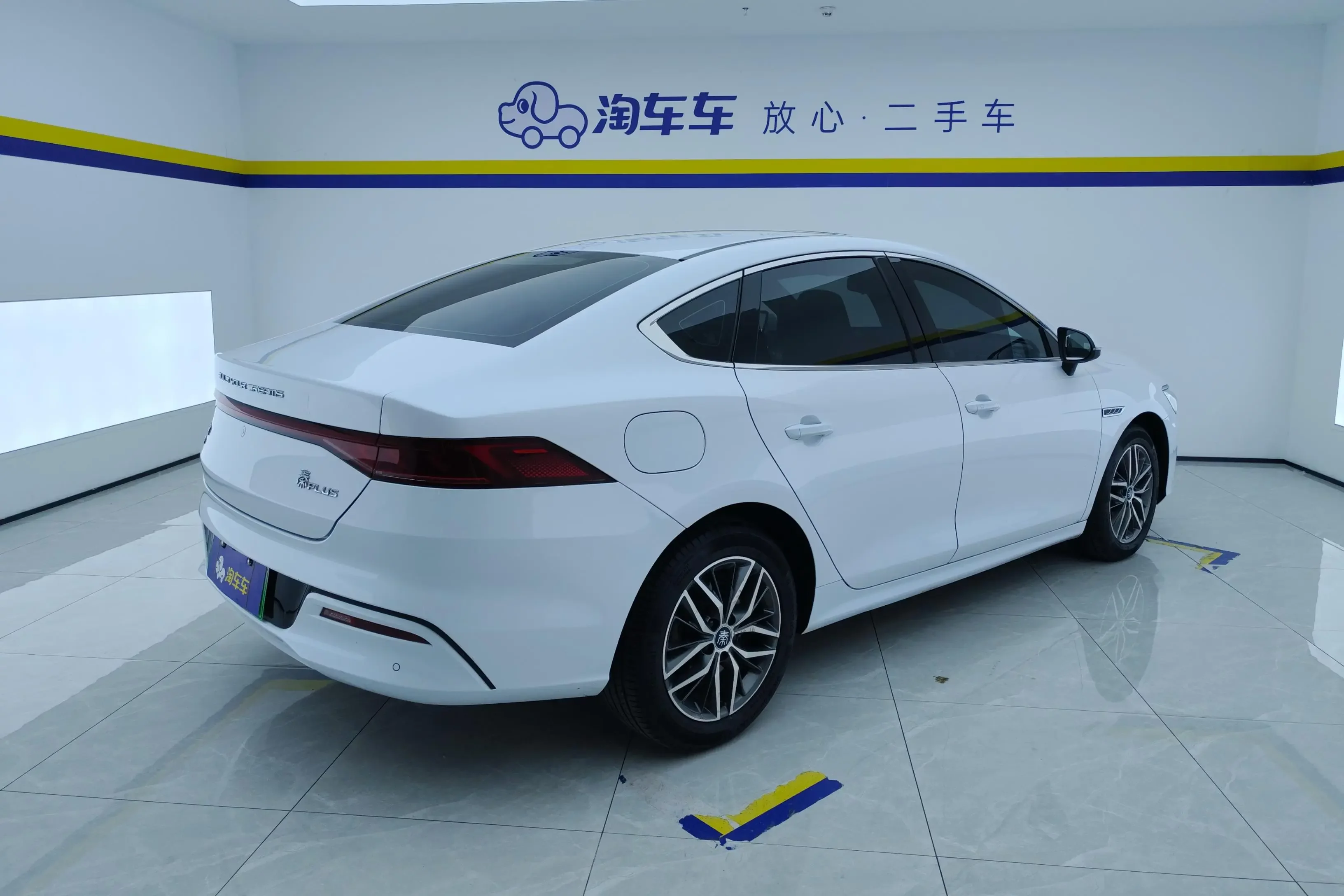 BYD Qin PLUS DM