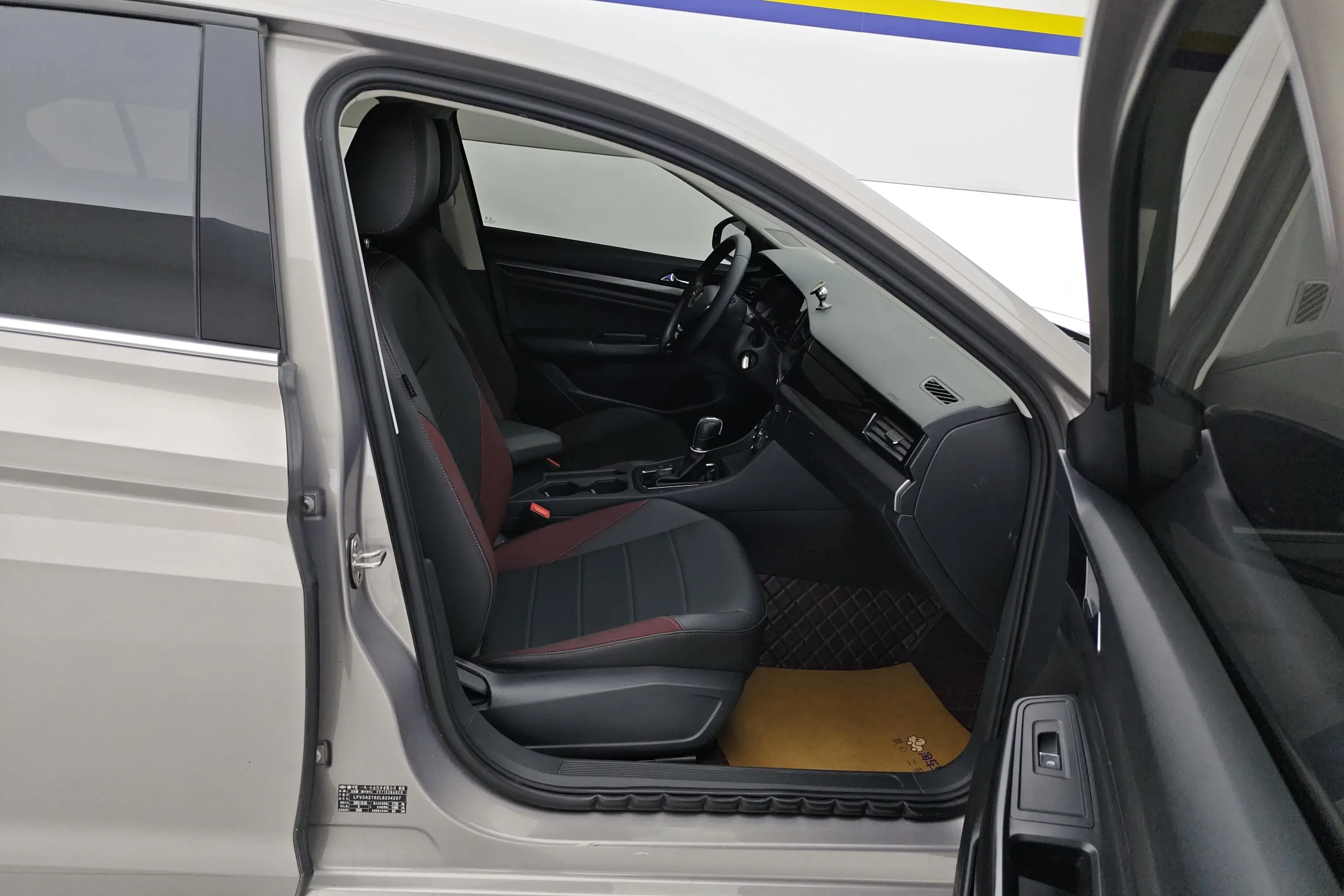 catalog-car-15