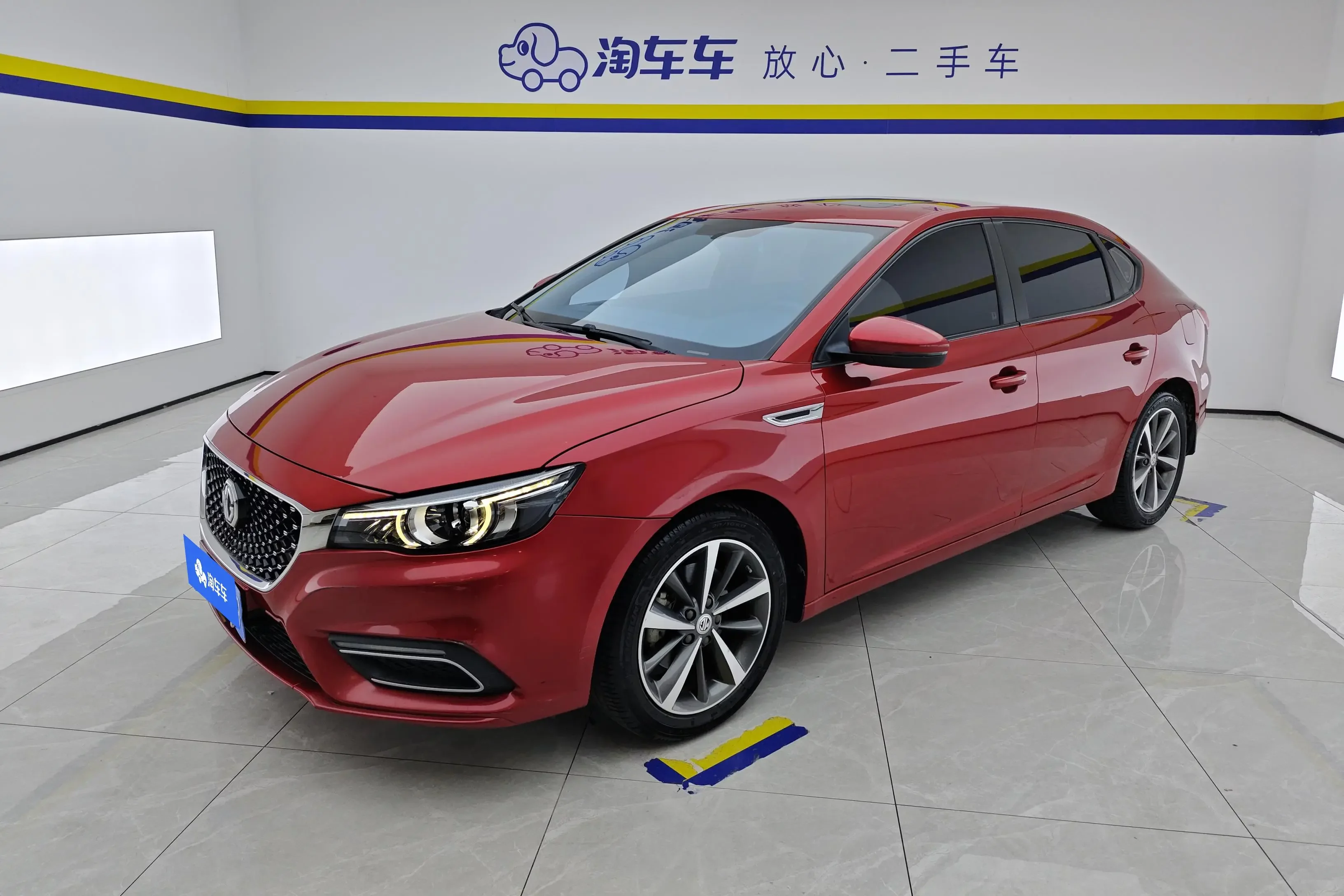 MG 6