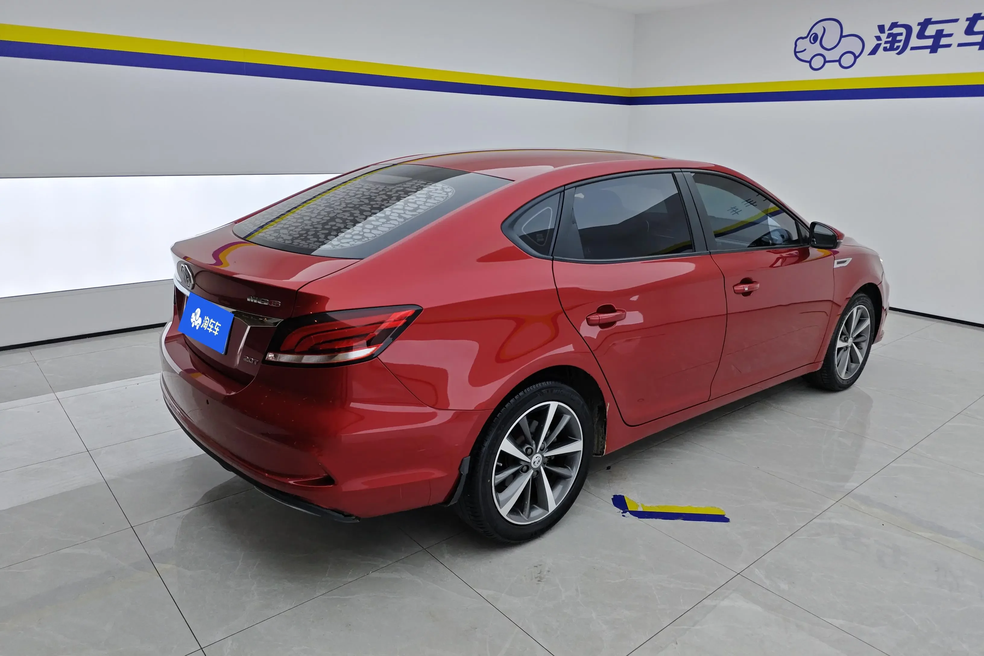 MG 6