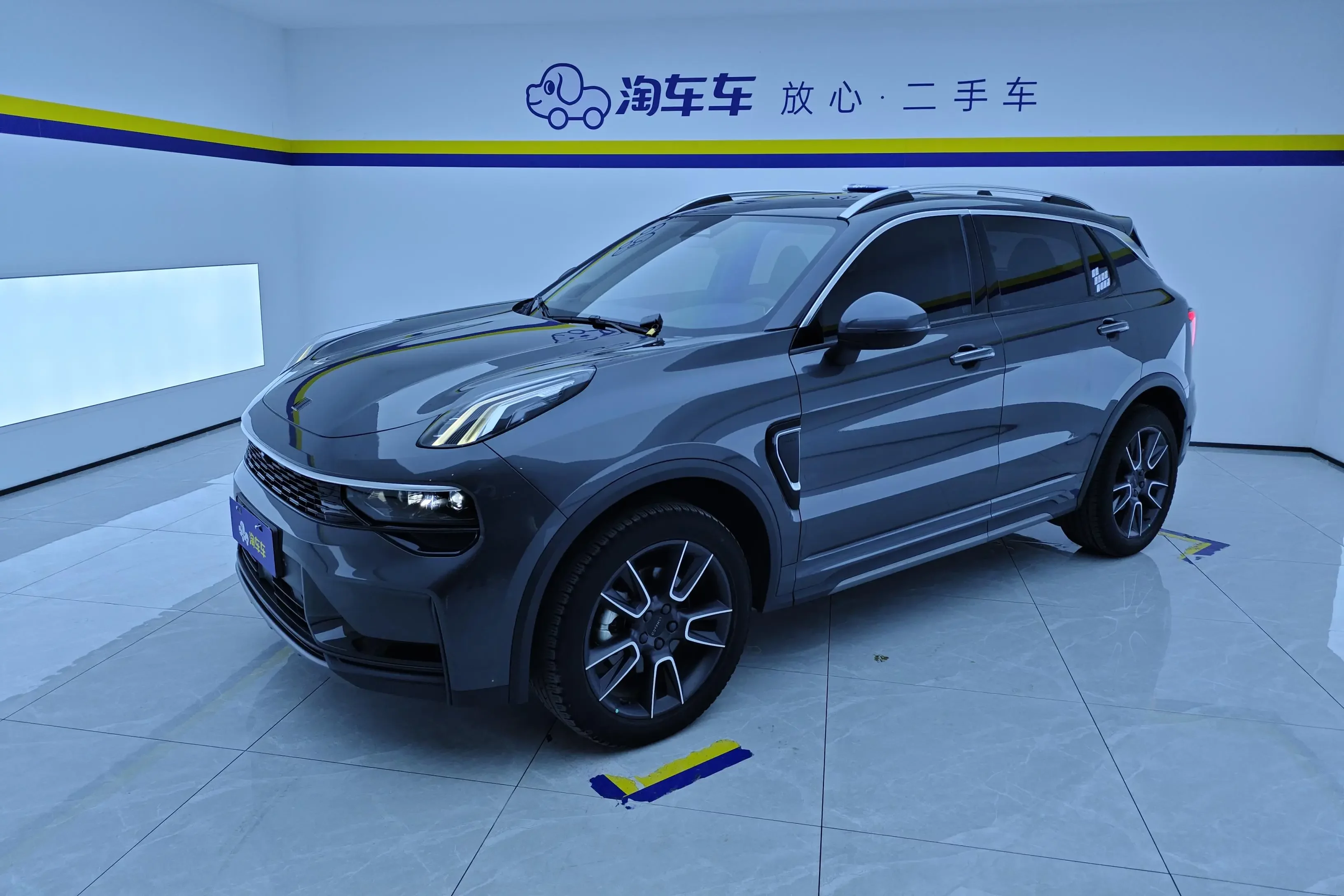 Lynk & Co 01