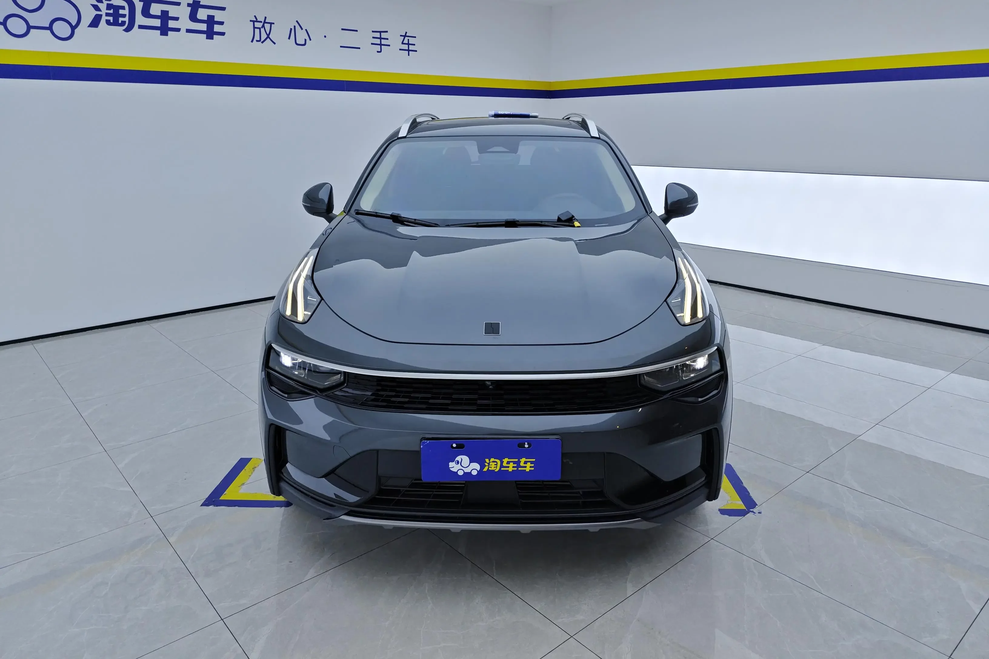 Lynk & Co 01