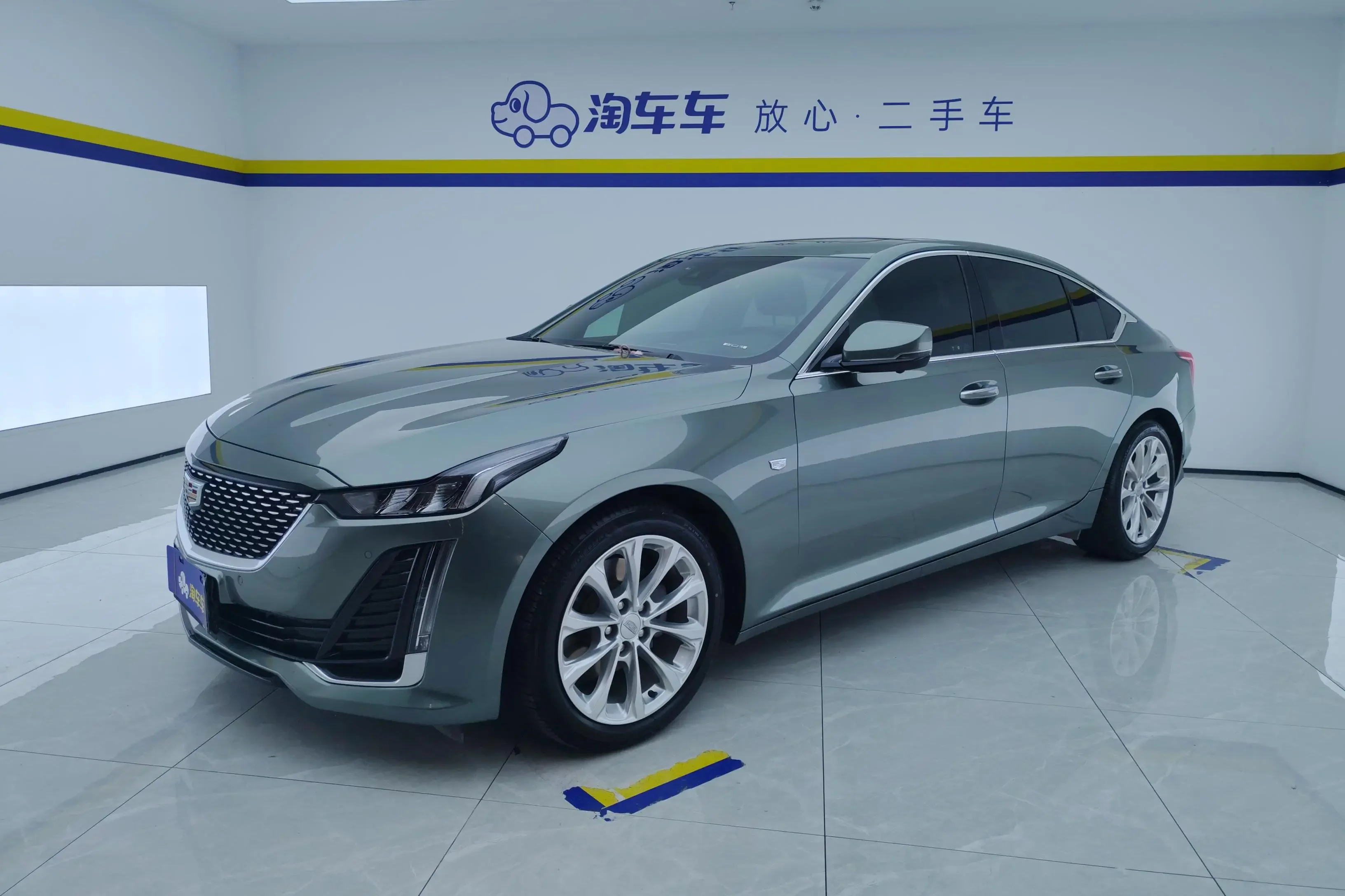 Cadillac CT5
