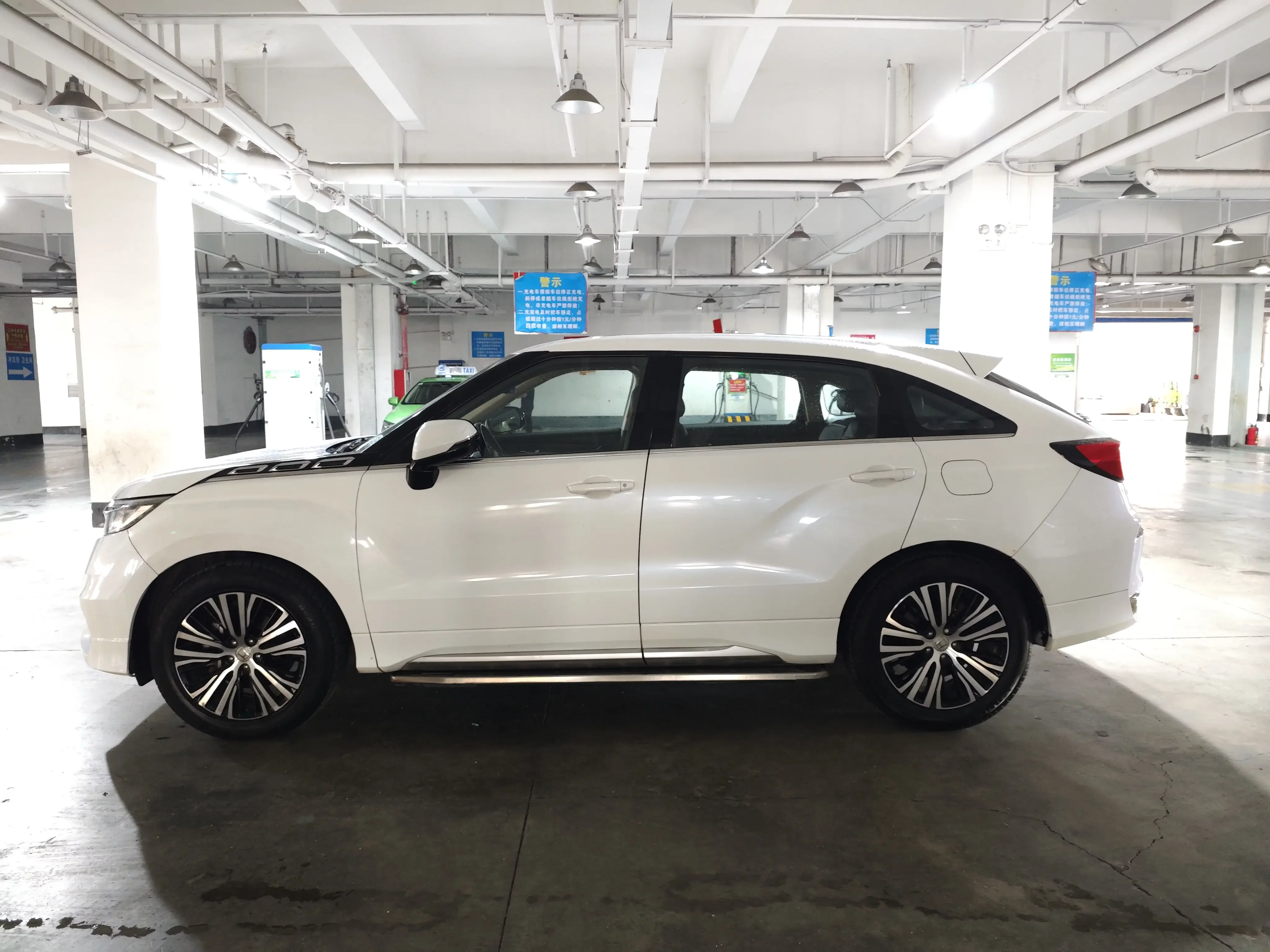 Honda Avancier