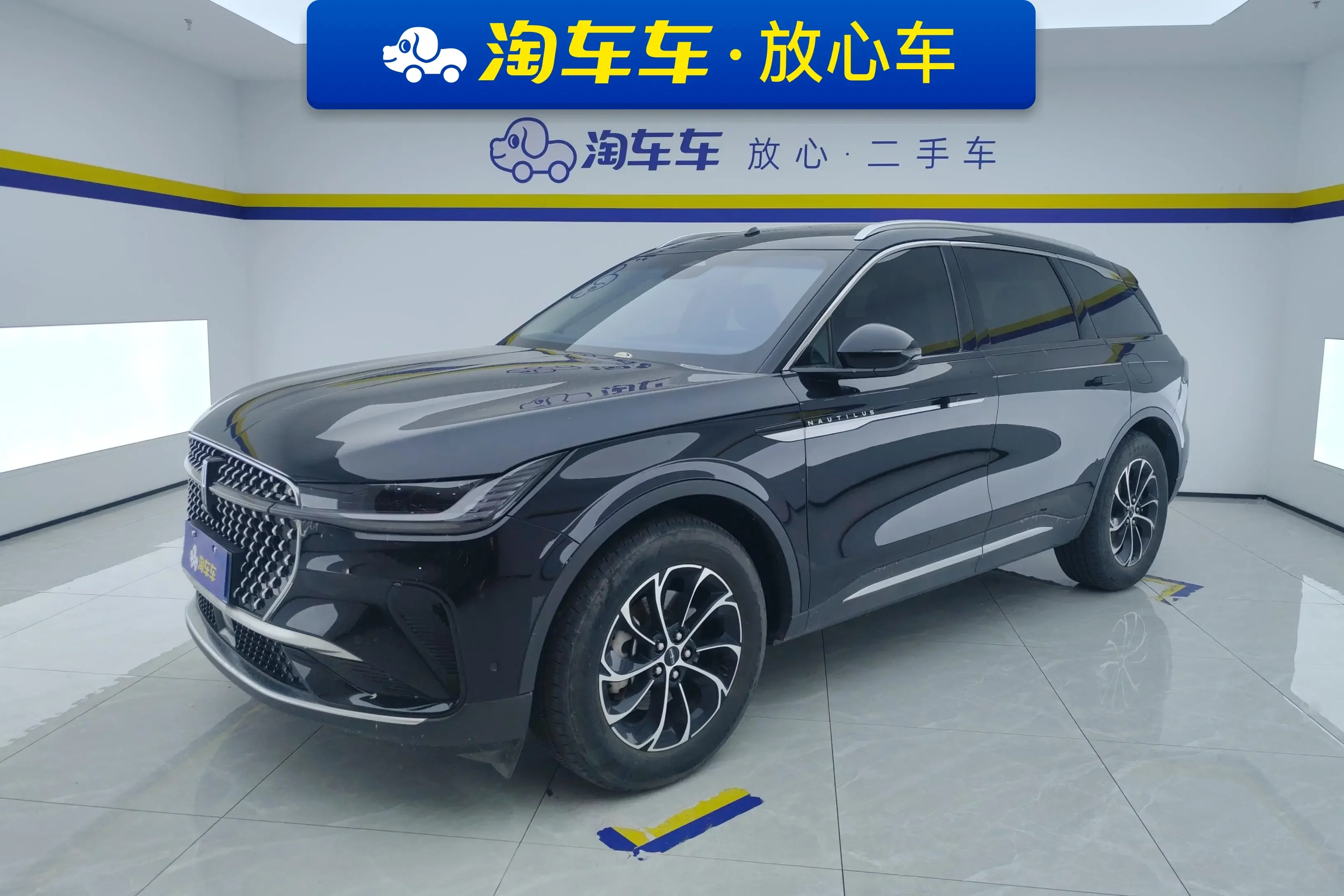 Lincoln navigator  из Китая