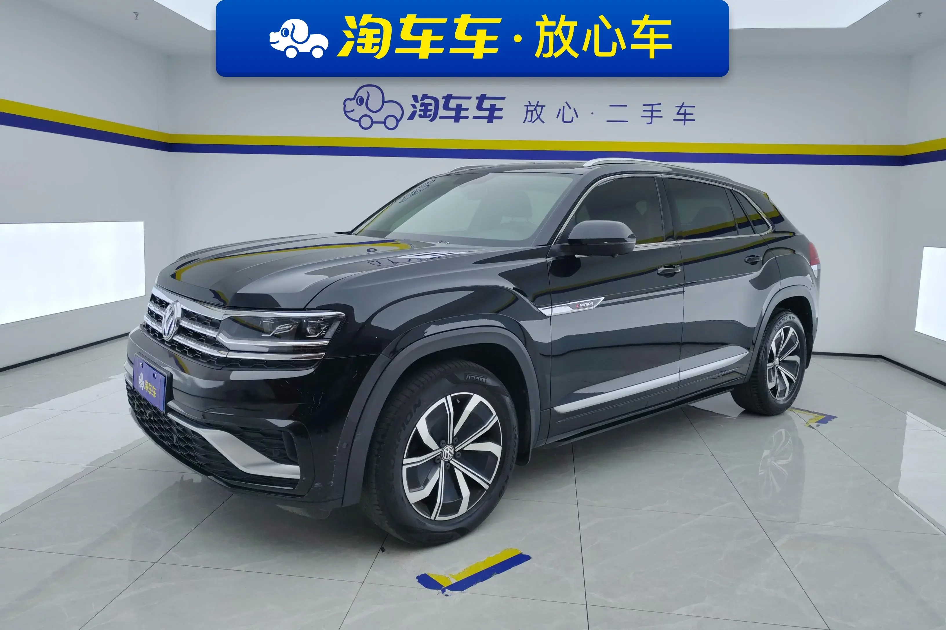 Volkswagen Teramont