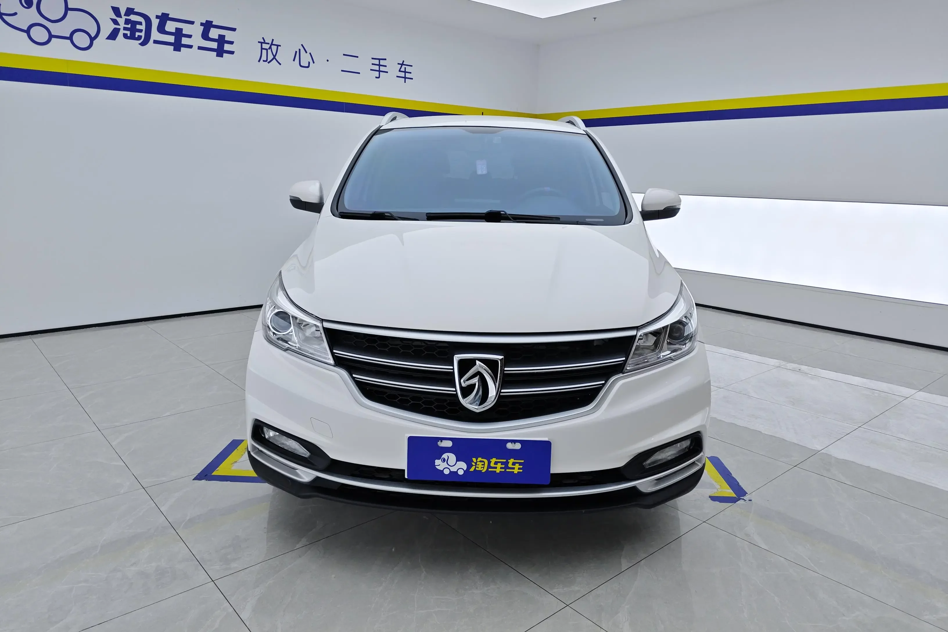 Baojun 730