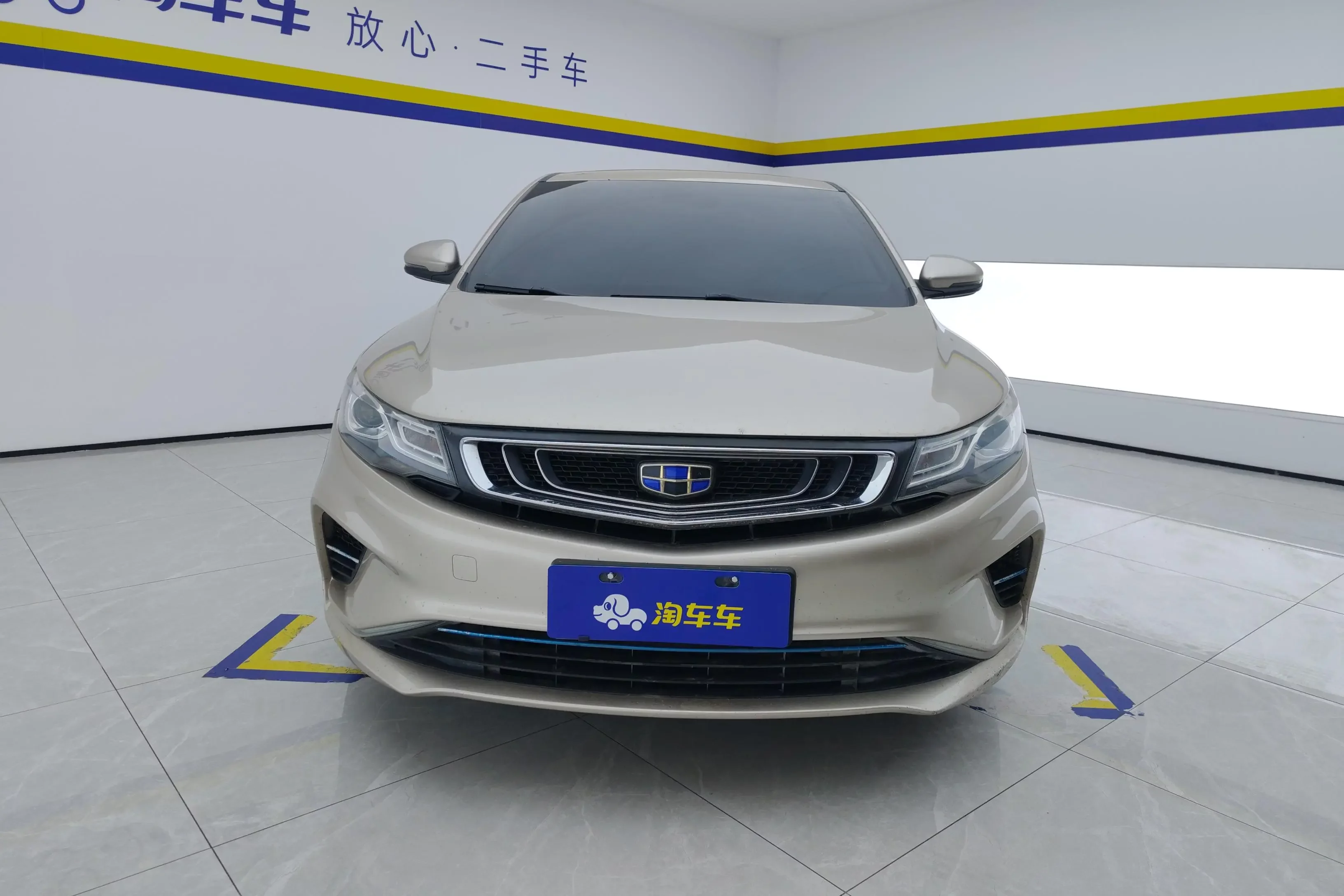 Geely Emgrand GL