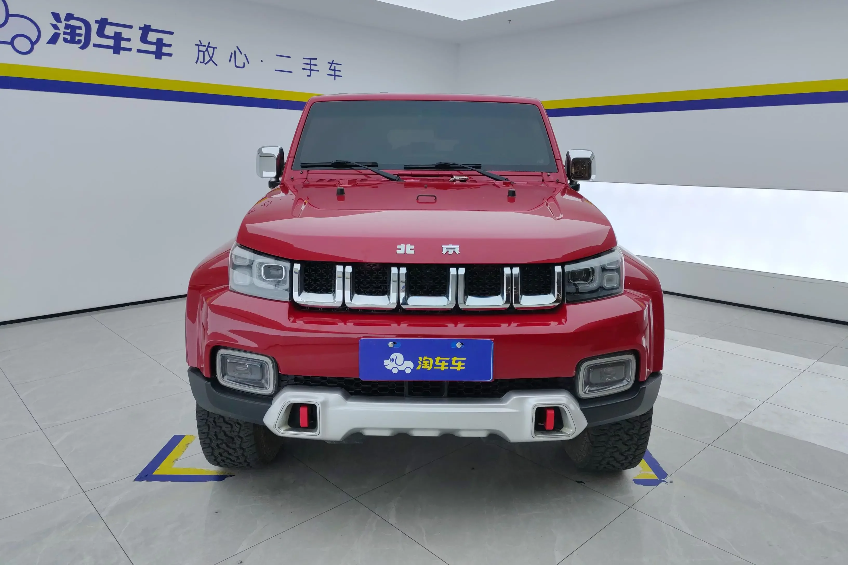 BAIC Beijing Off-road BJ40