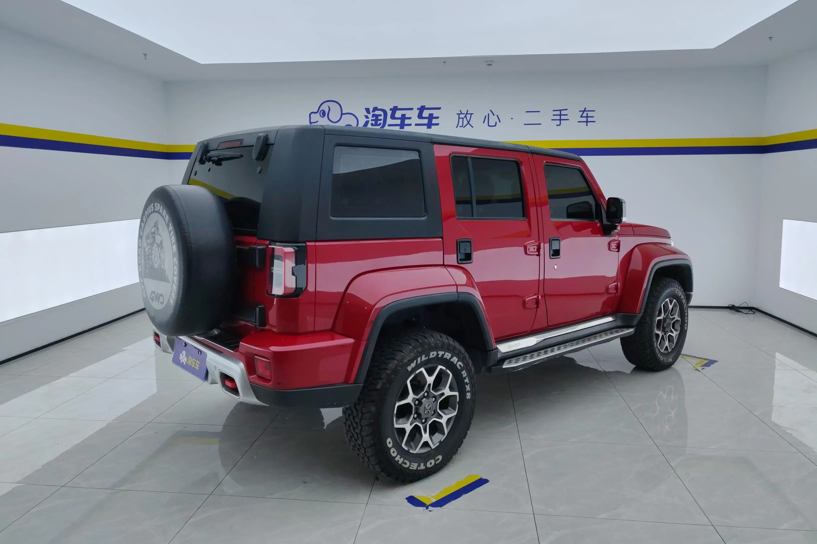 BAIC Beijing Off-road BJ40