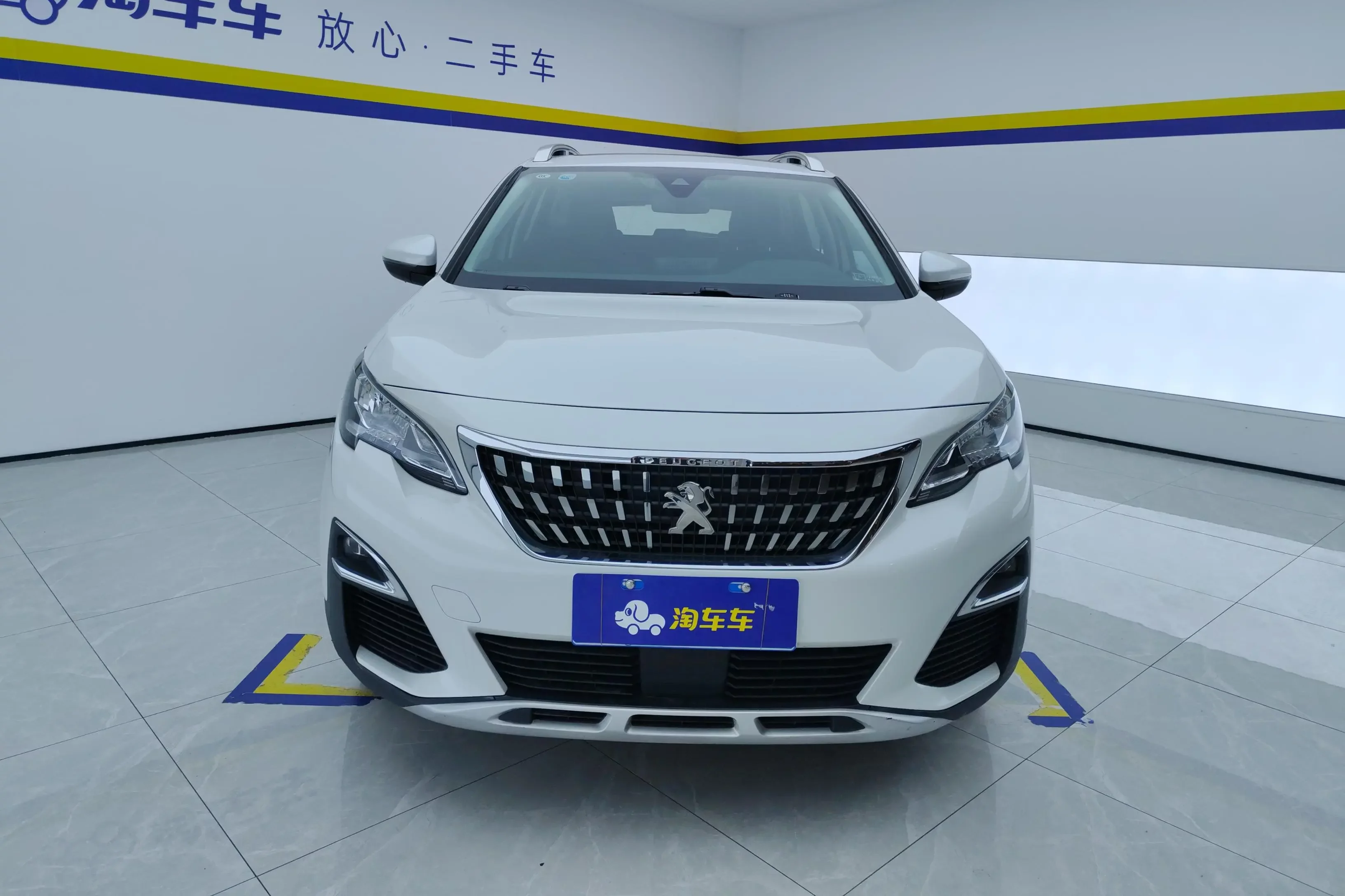 Peugeot 4008