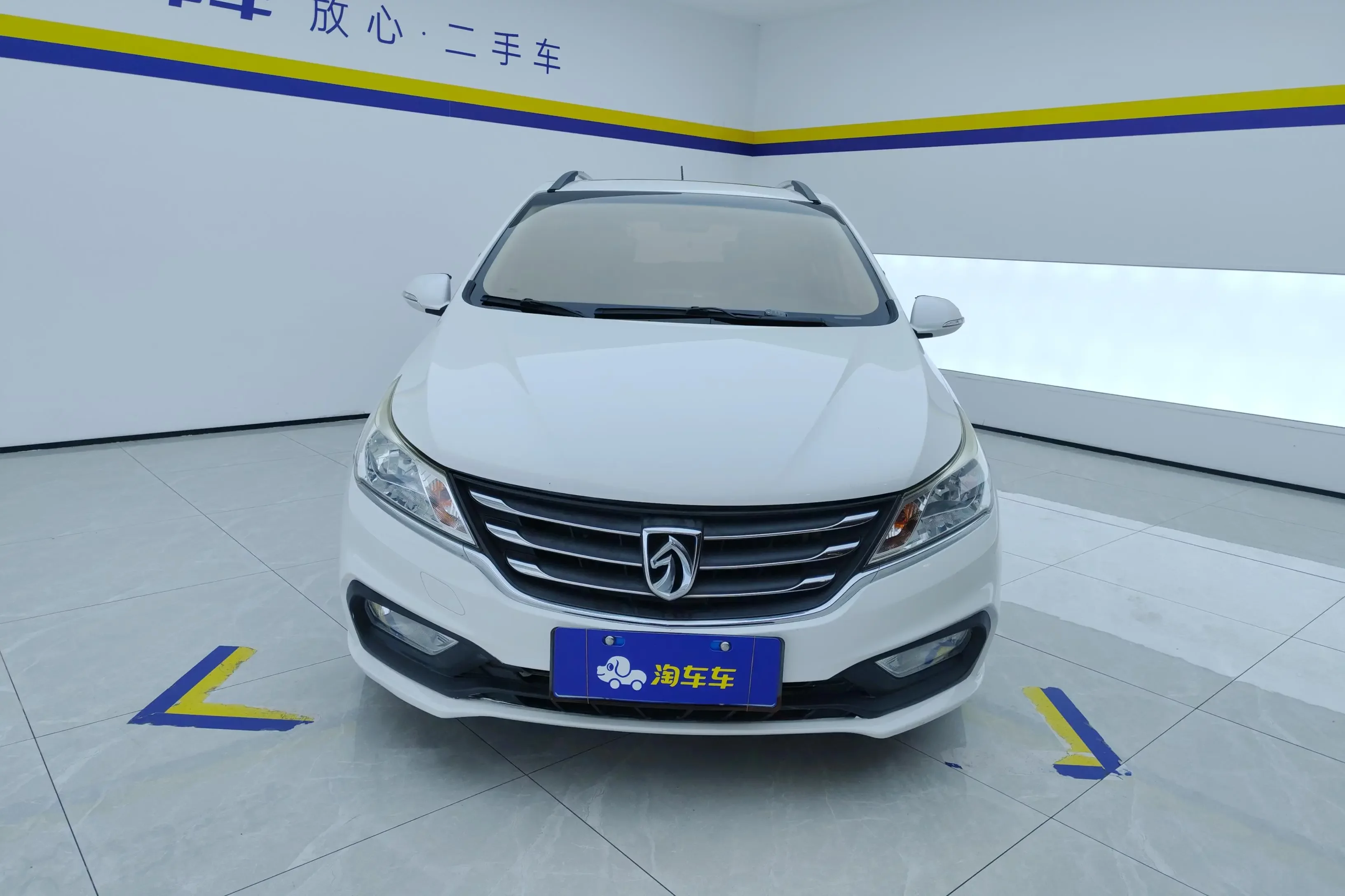 Baojun 310