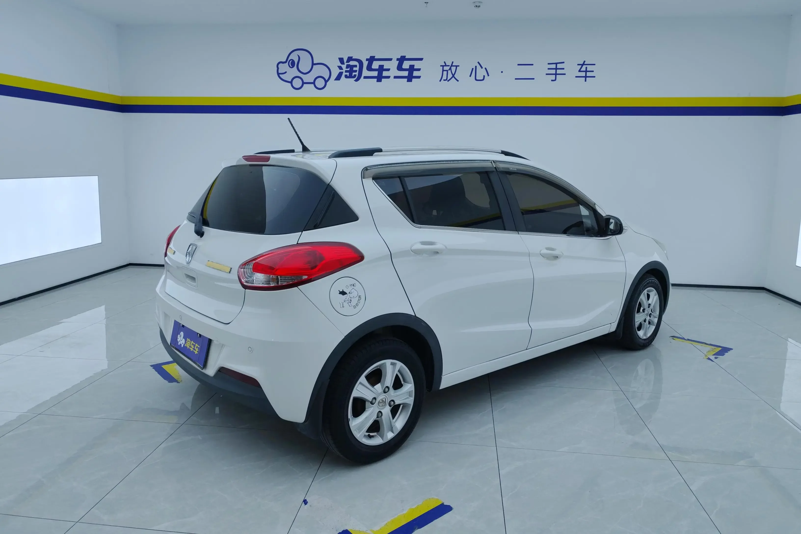 Baojun 310