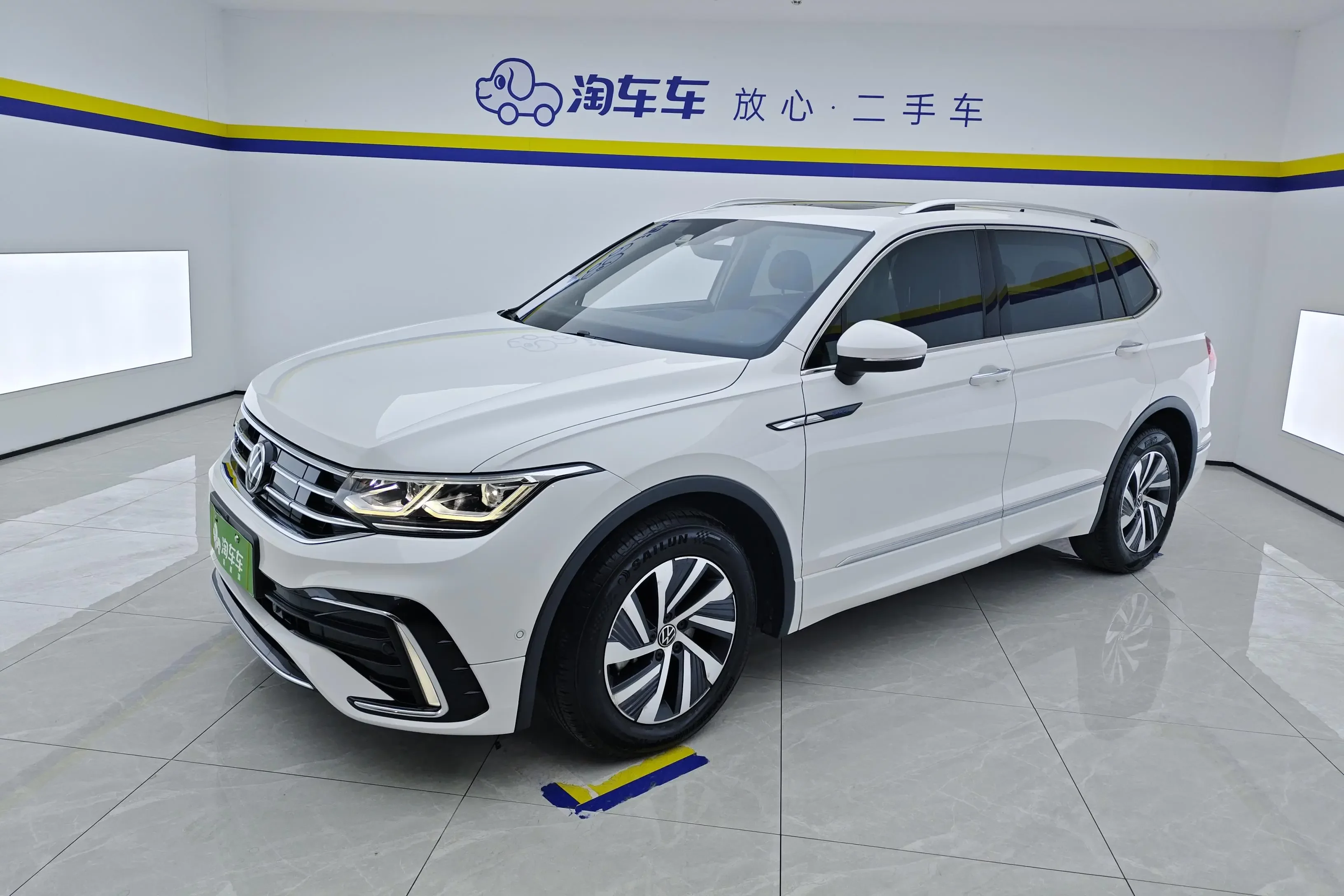 Volkswagen Tiguan L PHEV