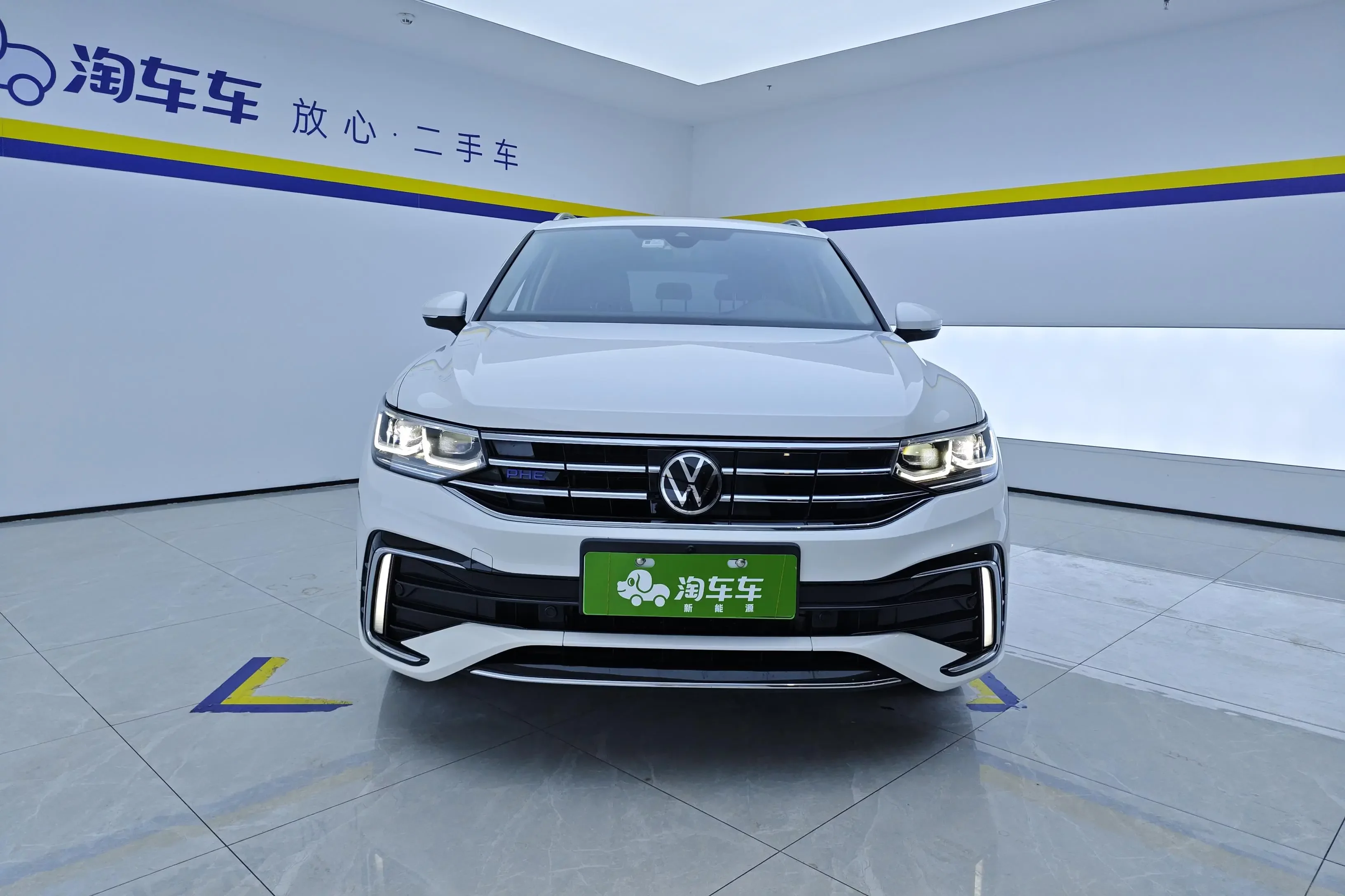 Volkswagen Tiguan L PHEV