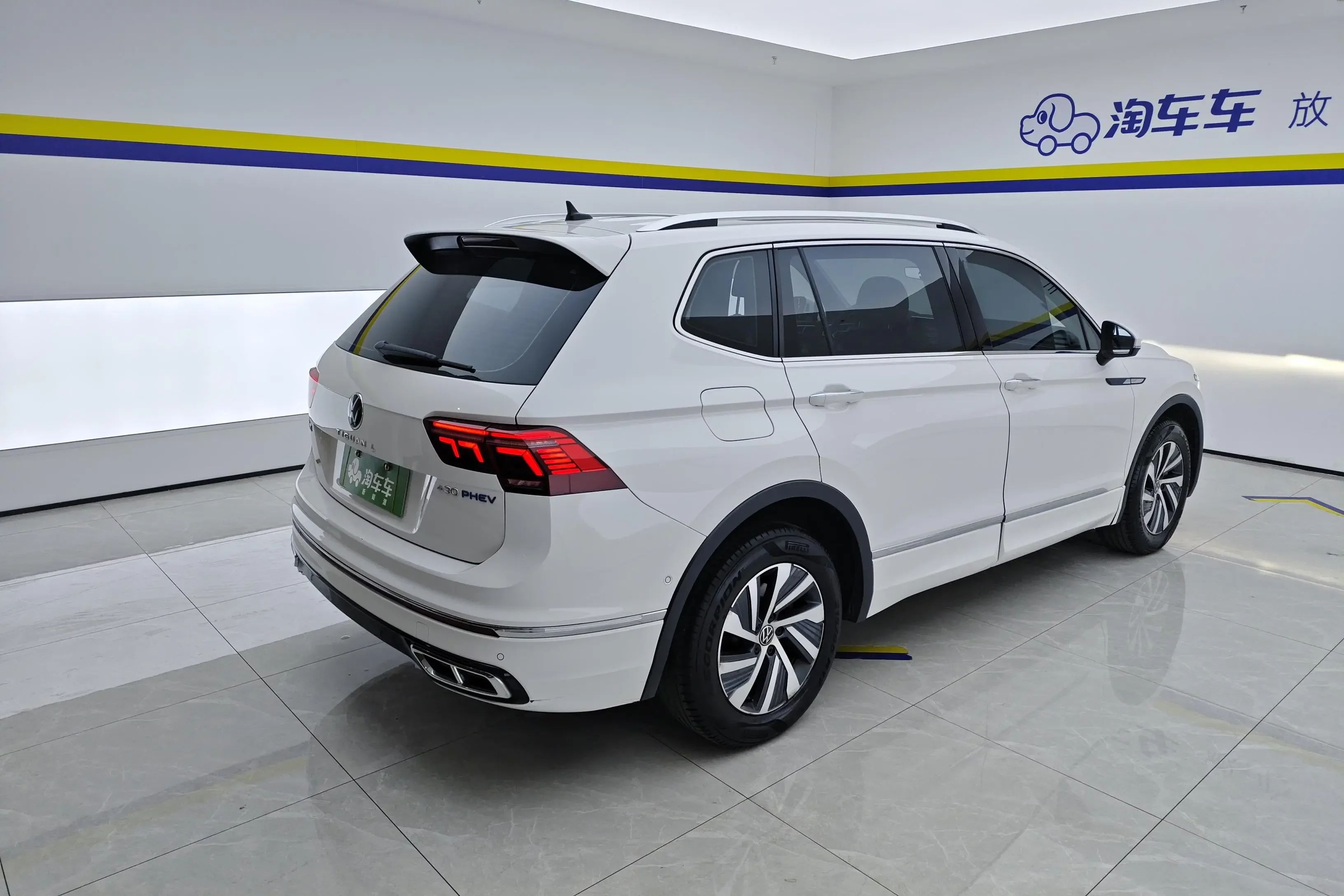 Volkswagen Tiguan L PHEV