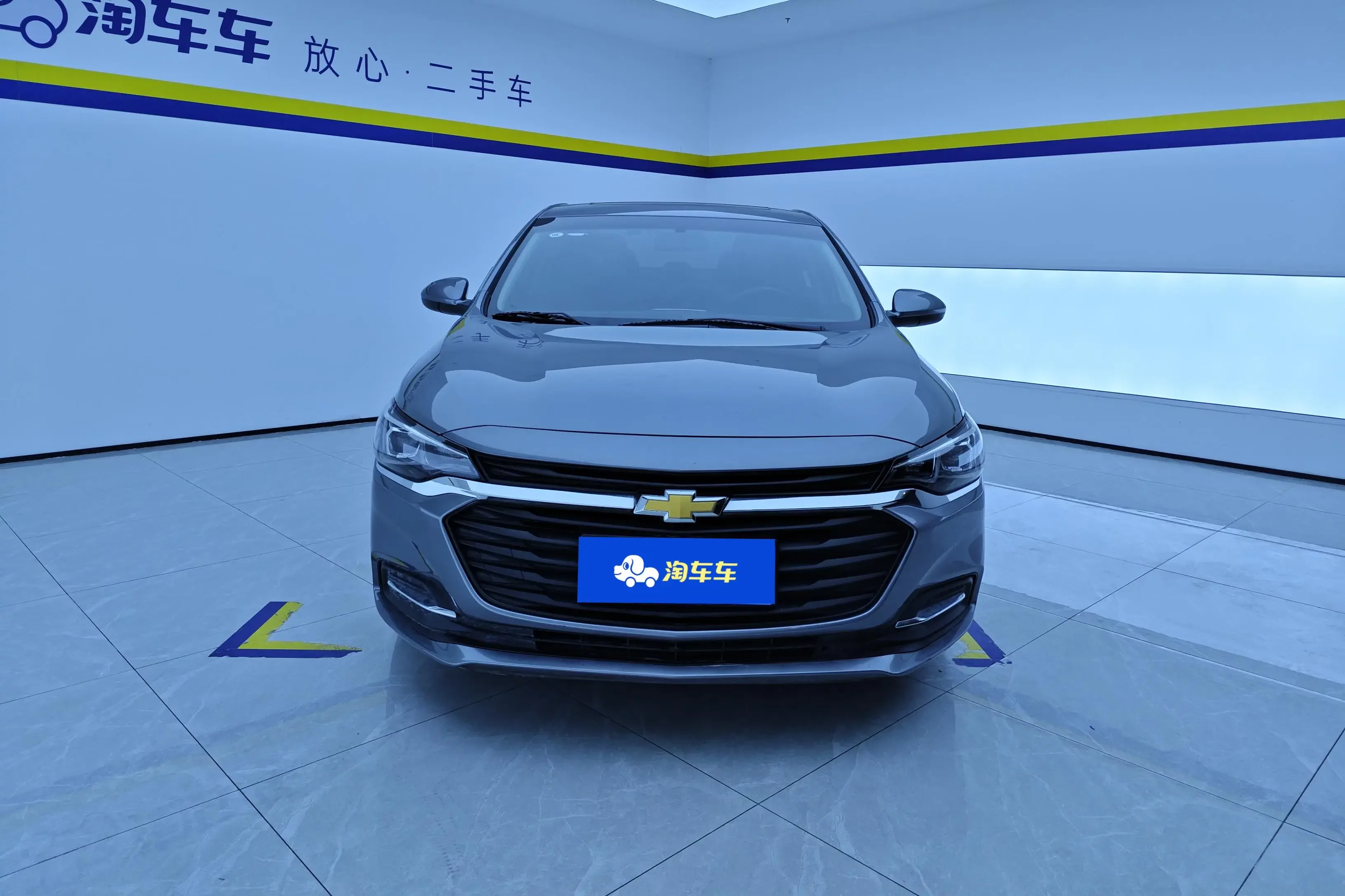 Chevrolet Monza