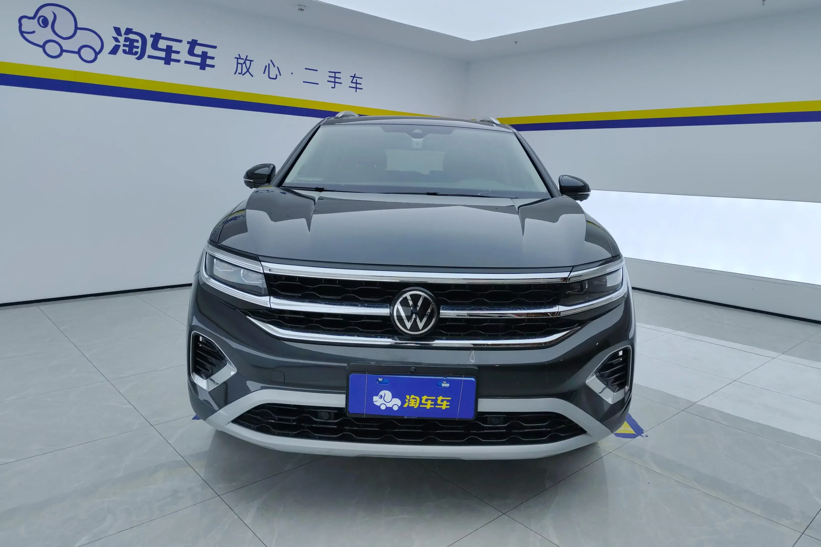 Volkswagen Talagon
