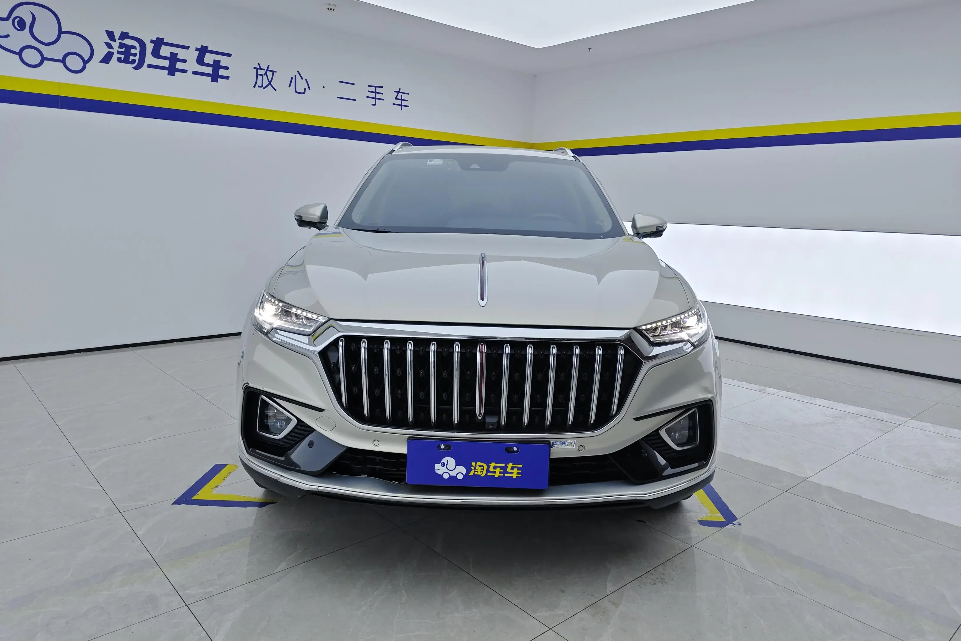 Hongqi HS5