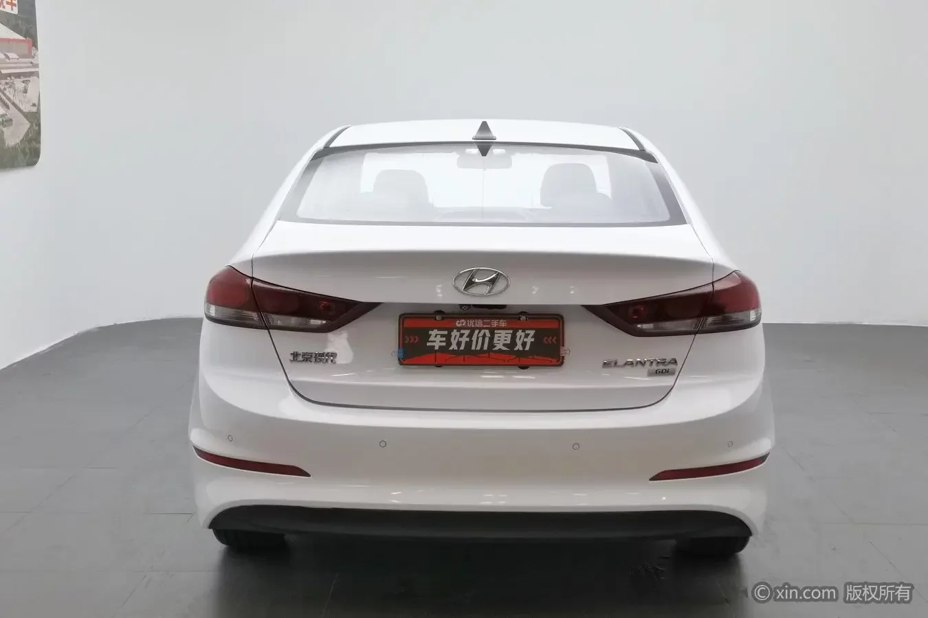 Hyundai lead