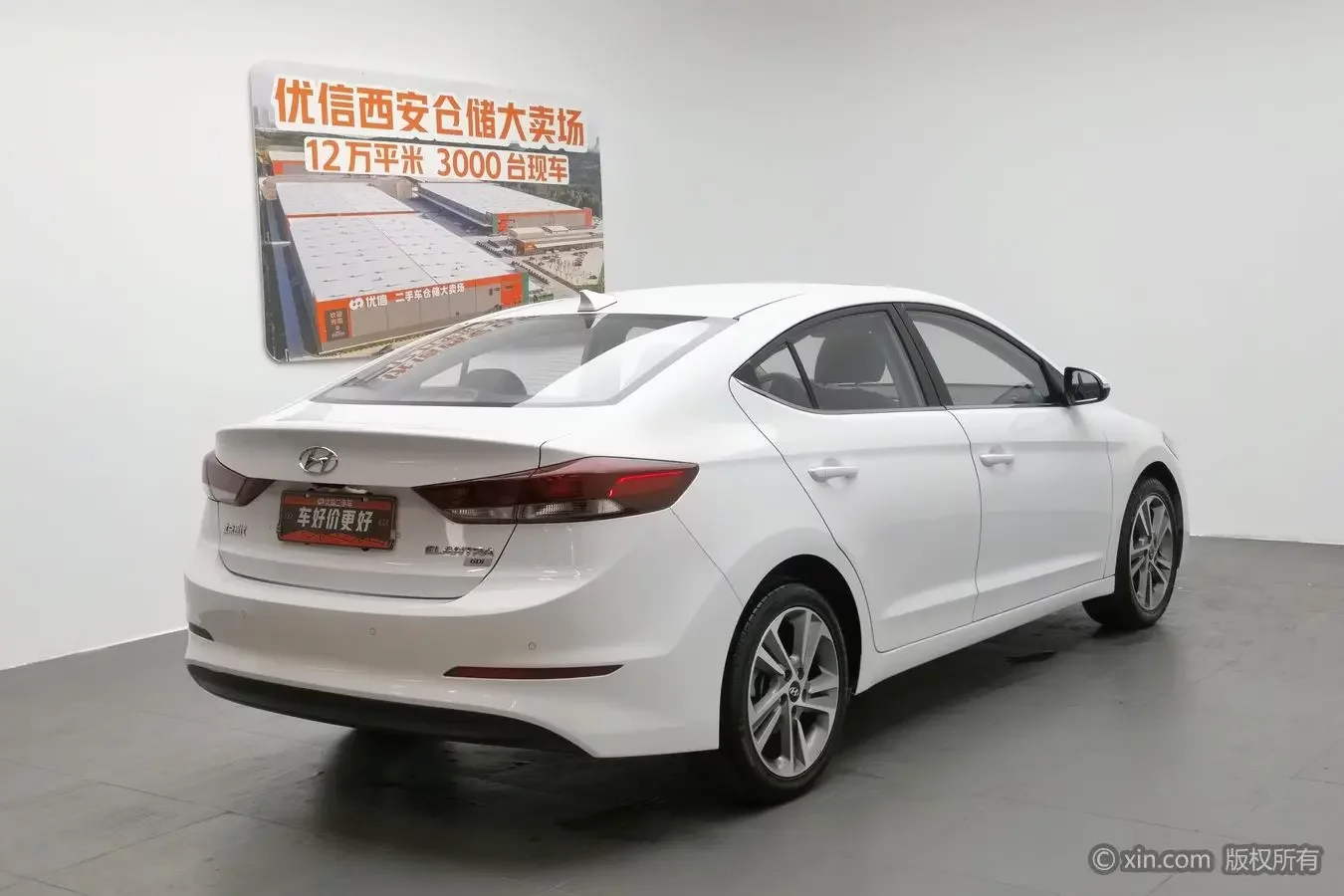 Hyundai lead