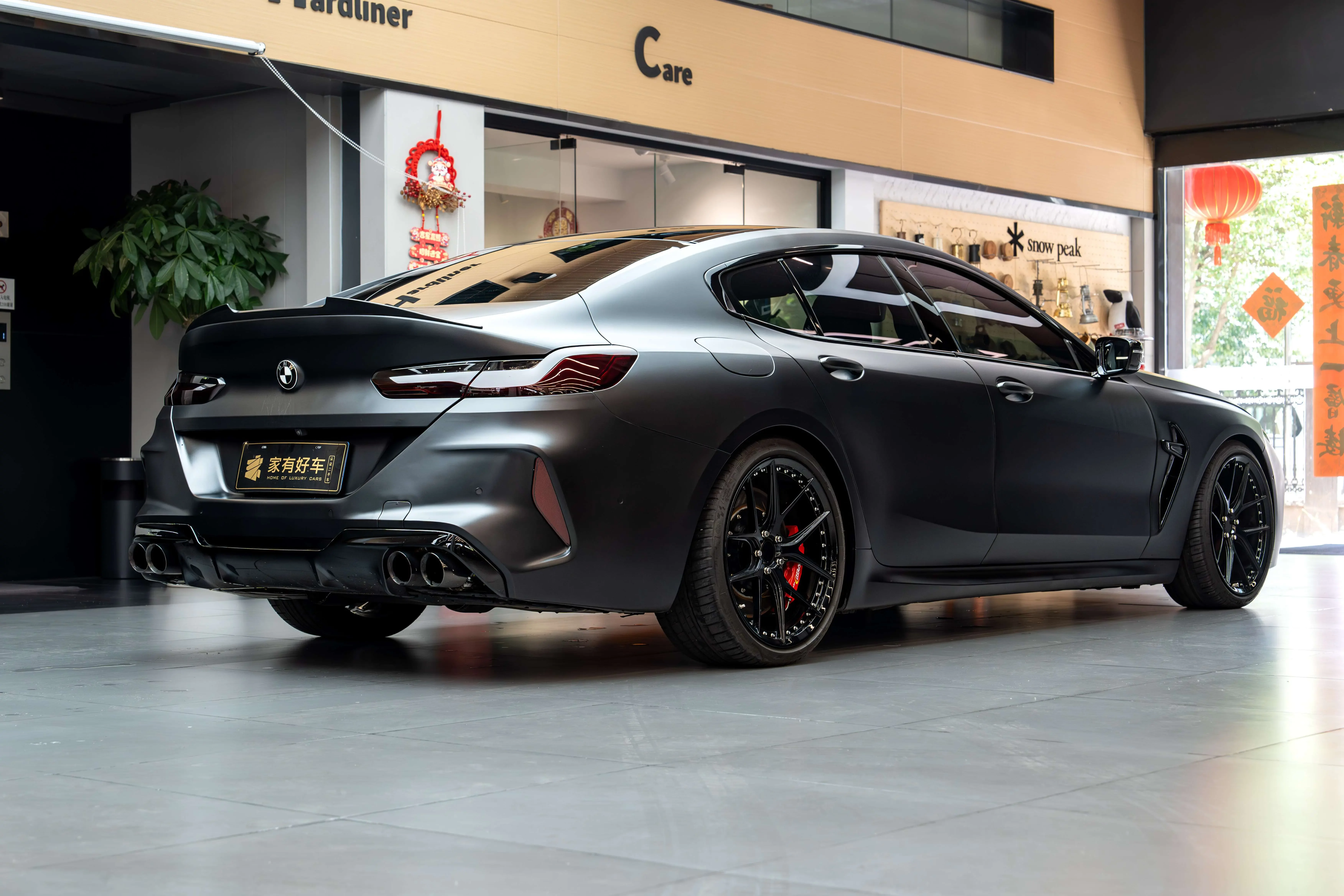 BMW 8 Series