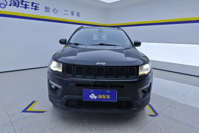 Jeep Guide to