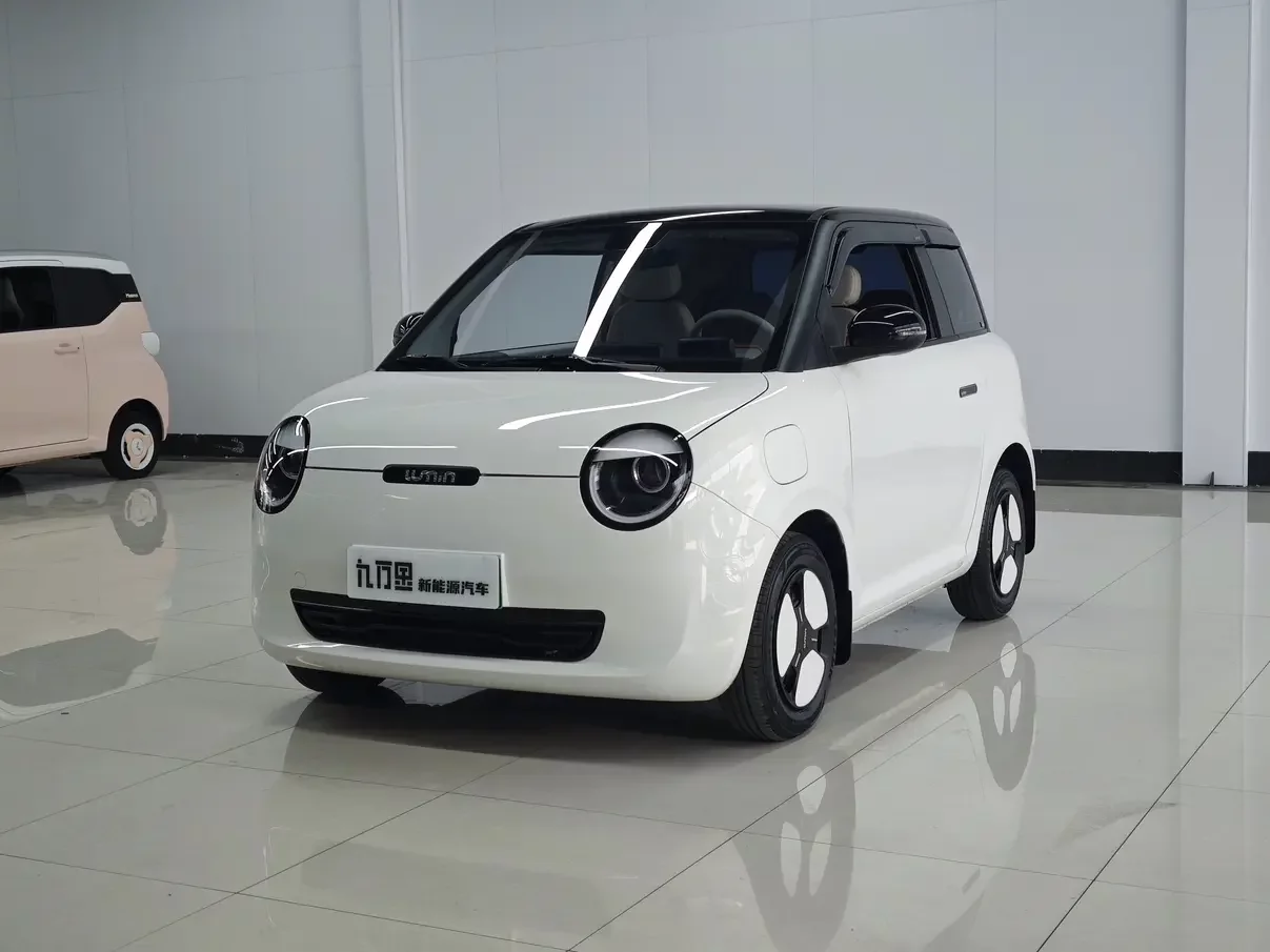 Changan Lumin